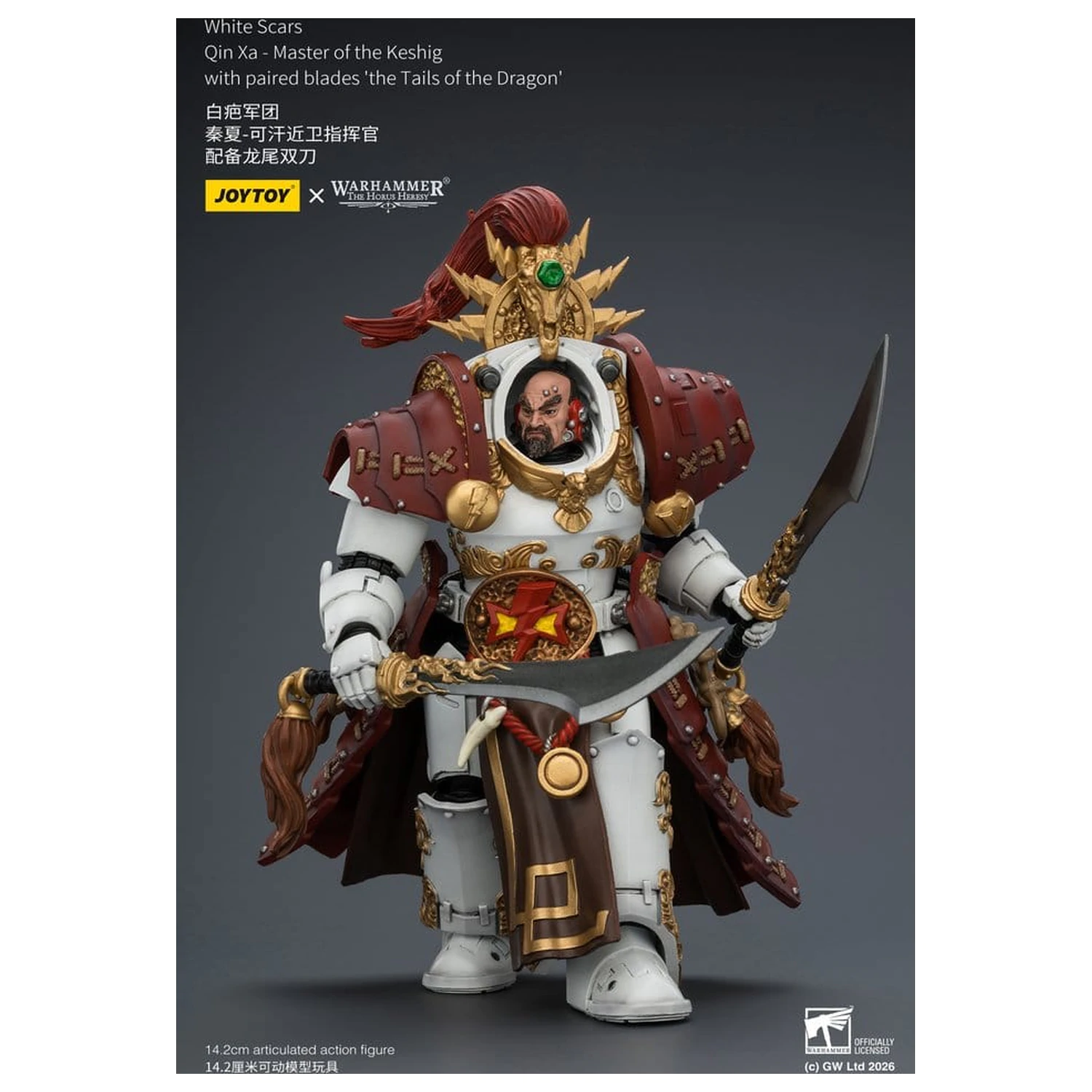 Warhammer The Horus Heresy Action Figure White Scars Qin Xa - Master of the Keshig 14 cm zdjęcie produktu