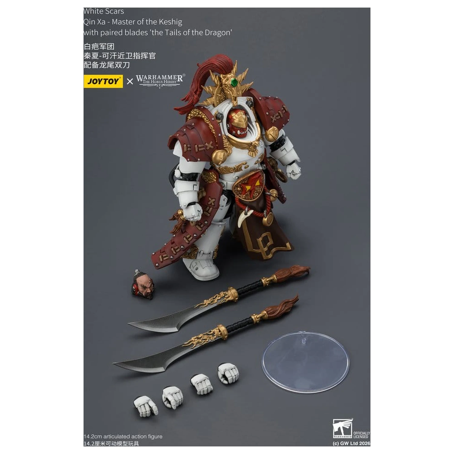 Warhammer The Horus Heresy Action Figure White Scars Qin Xa - Master of the Keshig 14 cm zdjęcie produktu
