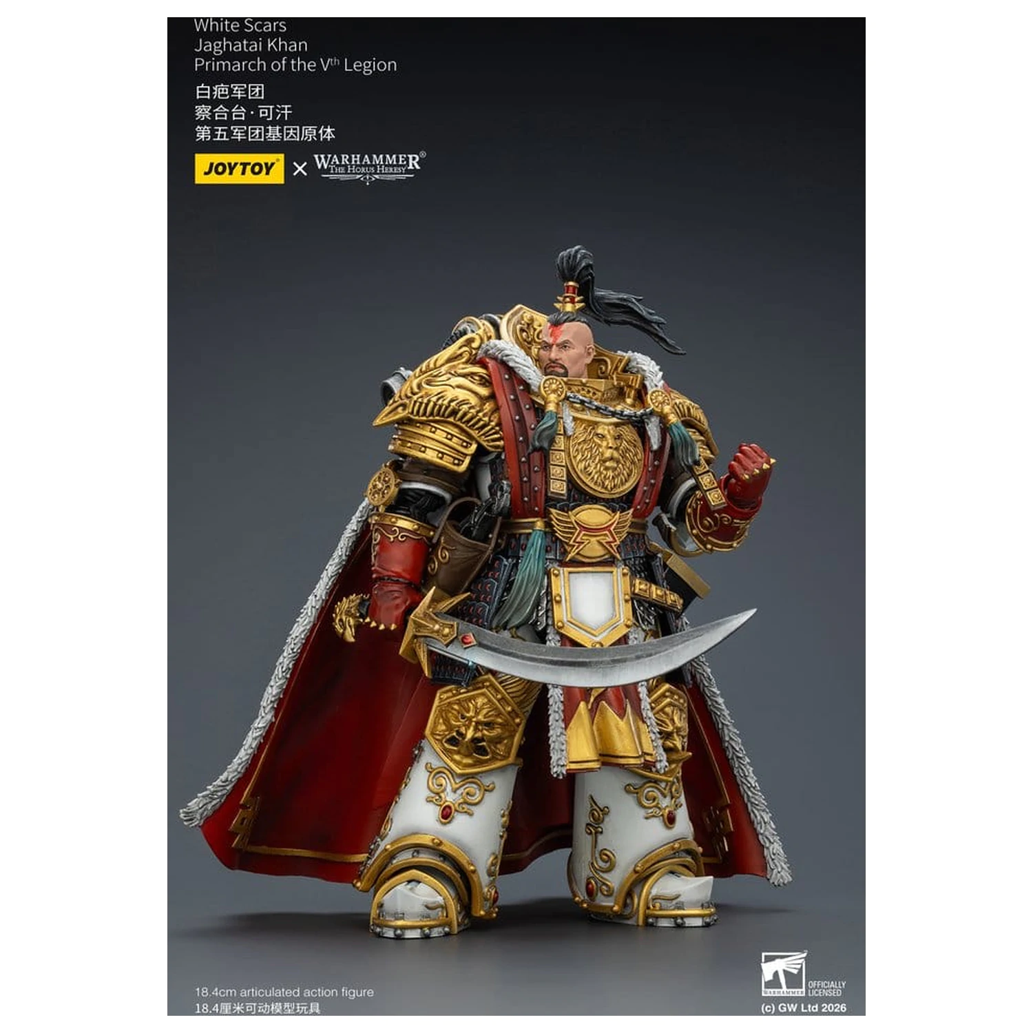 Warhammer The Horus Heresy Action Figure White Scars Jaghatai Khan Primarch of the Vth Legion 19 cm zdjęcie produktu