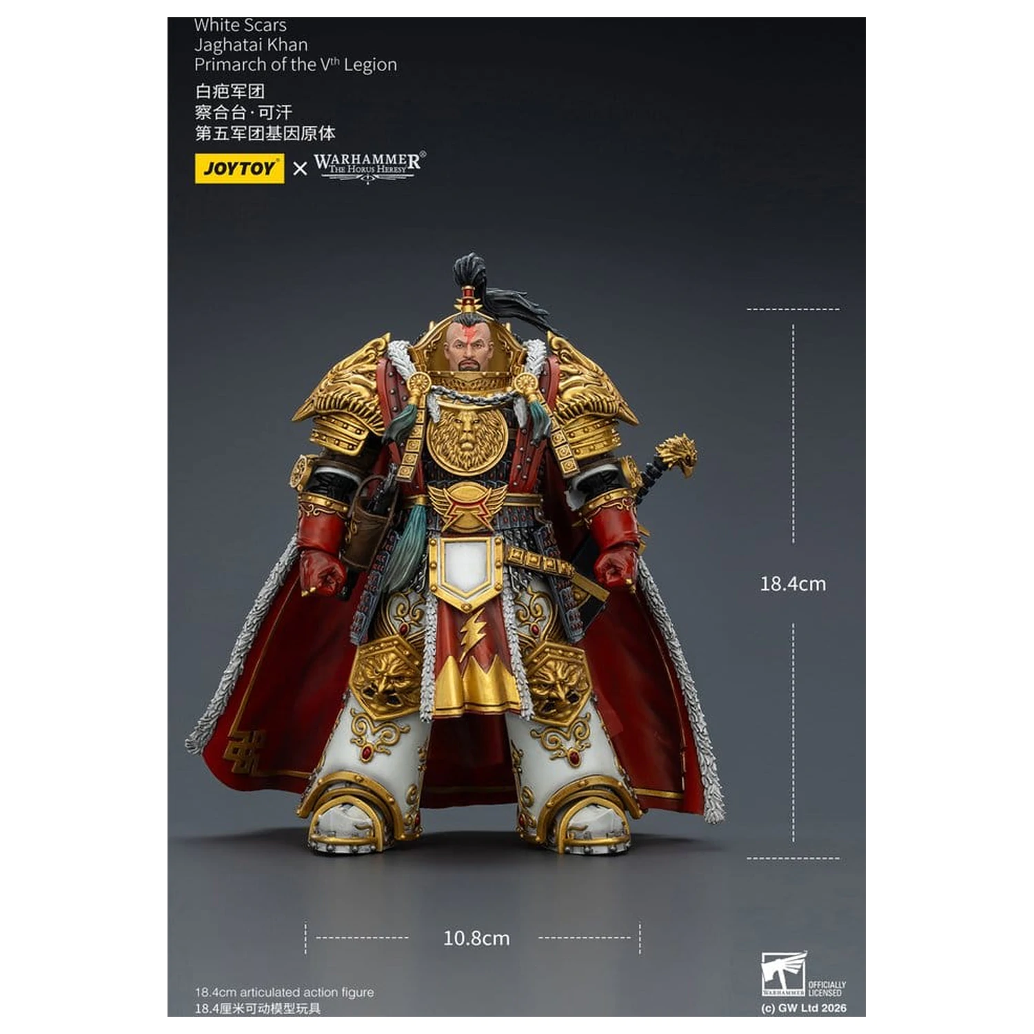 Warhammer The Horus Heresy Action Figure White Scars Jaghatai Khan Primarch of the Vth Legion 19 cm zdjęcie produktu