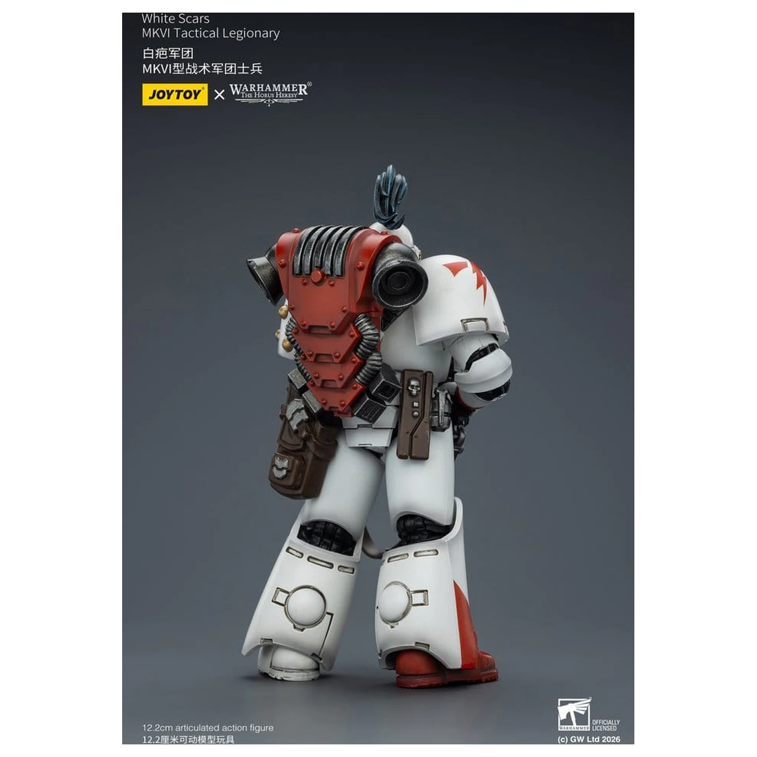 Warhammer The Horus Heresy figurka White Scars MKVI Tactical Legionary 12 cm zdjęcie produktu