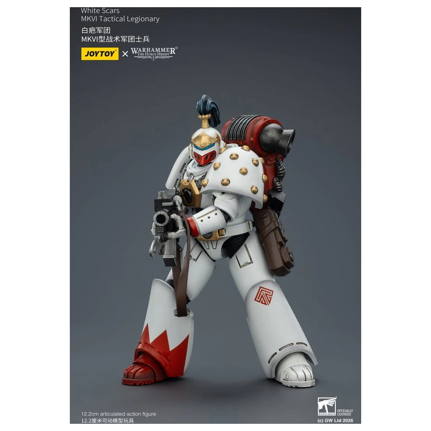 Warhammer The Horus Heresy figurka White Scars MKVI Tactical Legionary 12 cm zdjęcie produktu