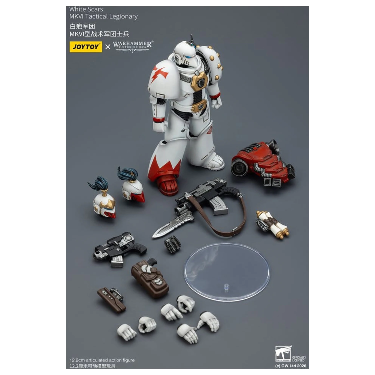 Warhammer The Horus Heresy figurka White Scars MKVI Tactical Legionary 12 cm zdjęcie produktu