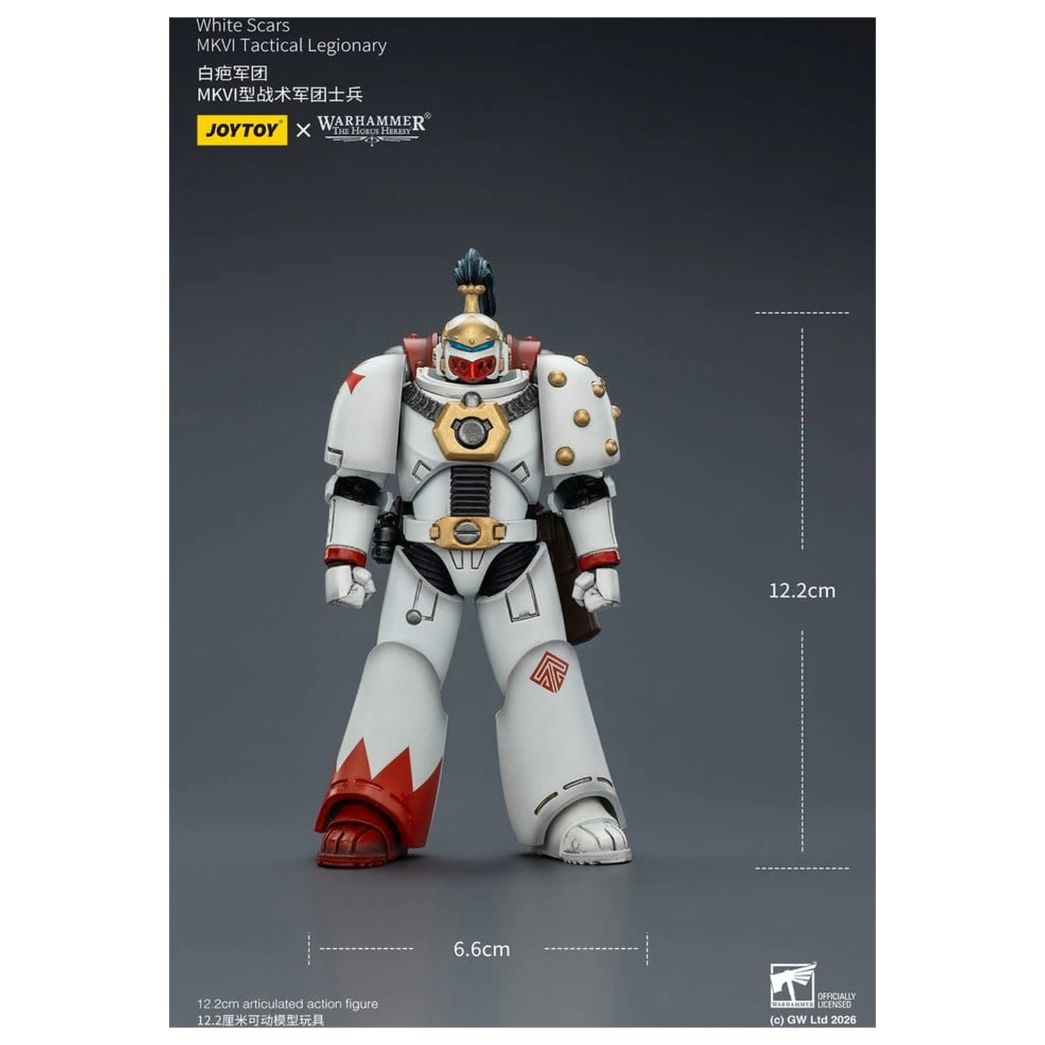 Warhammer The Horus Heresy figurka White Scars MKVI Tactical Legionary 12 cm zdjęcie produktu