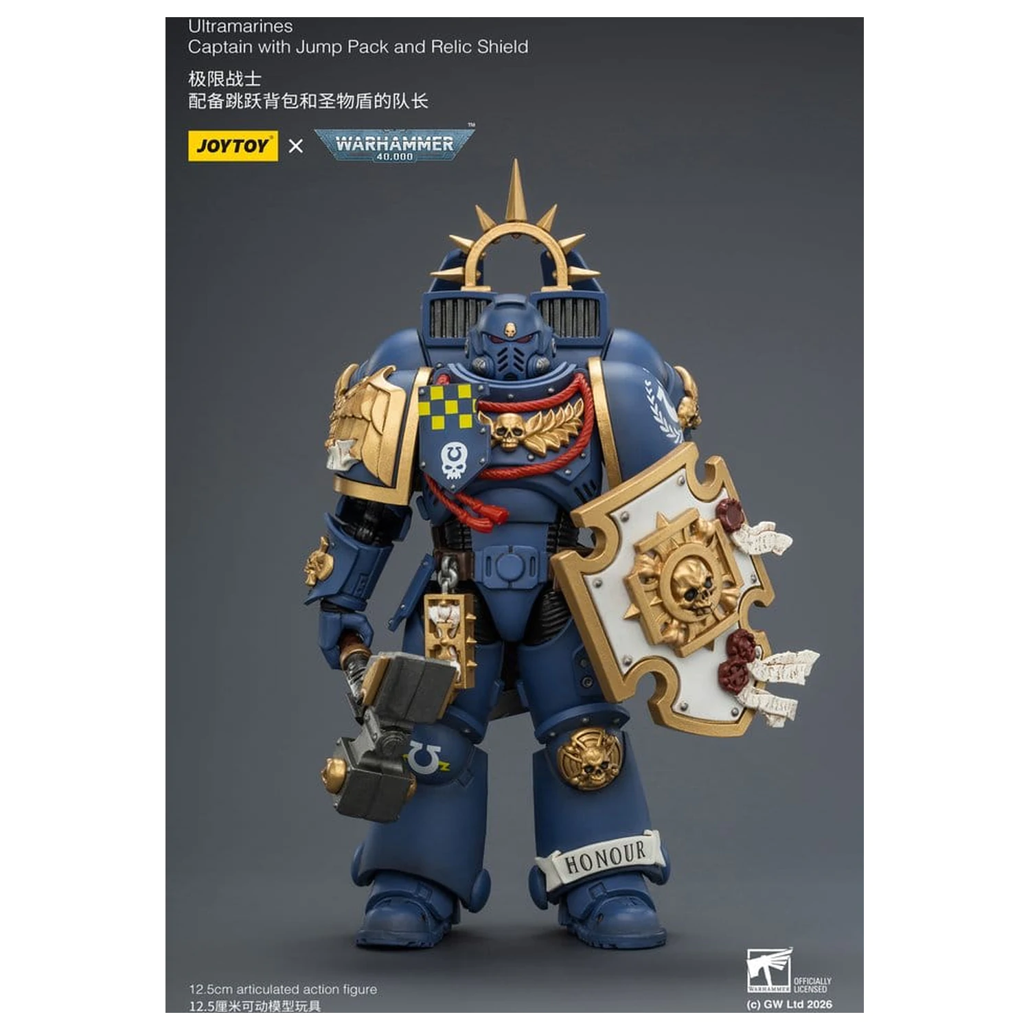 Figurka akcji Warhammer Ultramarines Captain 13 cm zdjęcie produktu