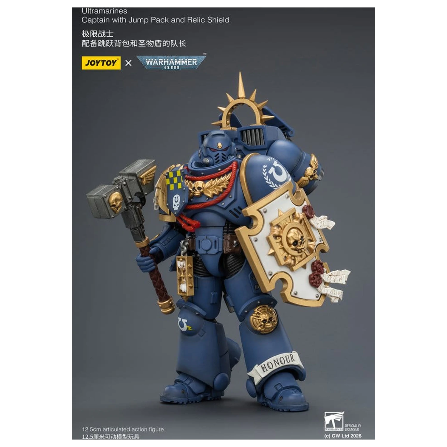 Figurka akcji Warhammer Ultramarines Captain 13 cm zdjęcie produktu