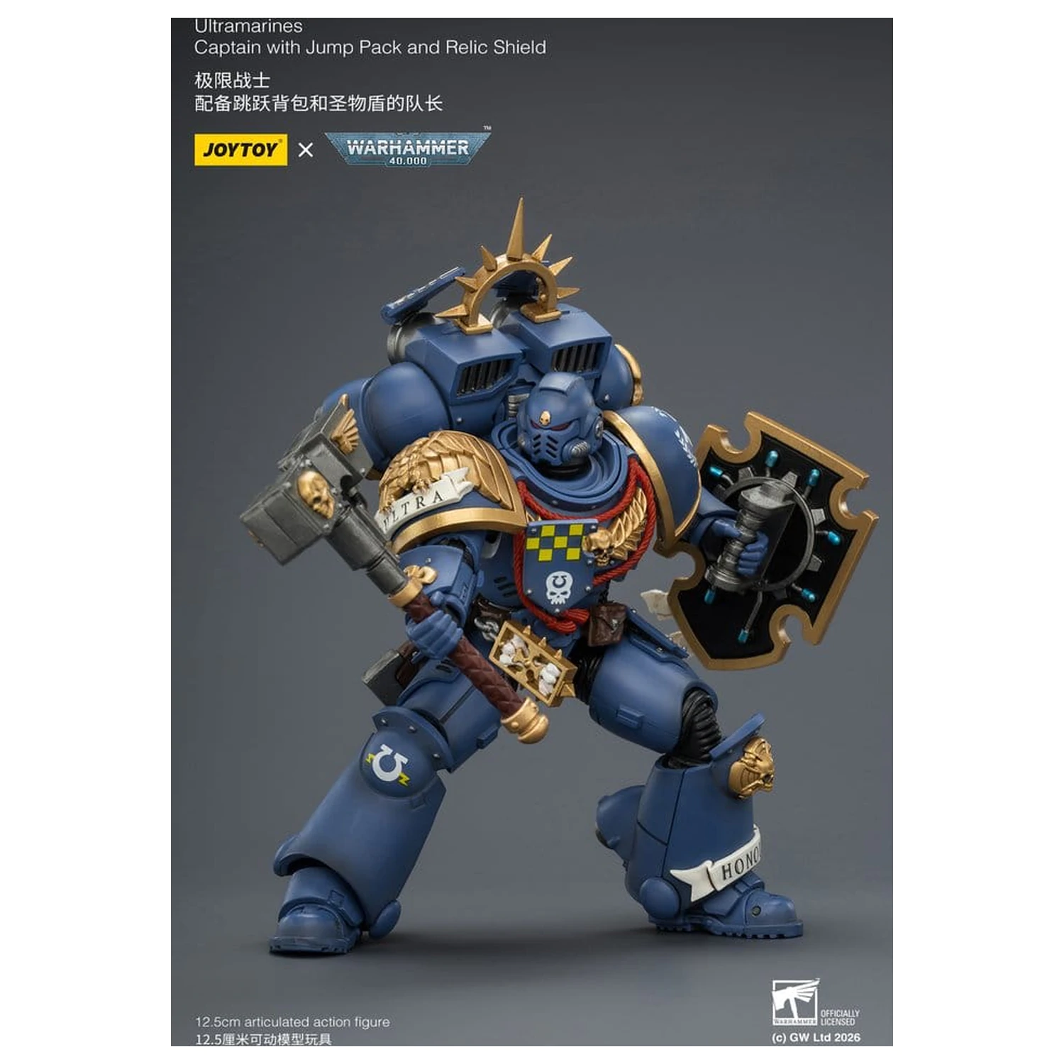 Figurka akcji Warhammer Ultramarines Captain 13 cm zdjęcie produktu