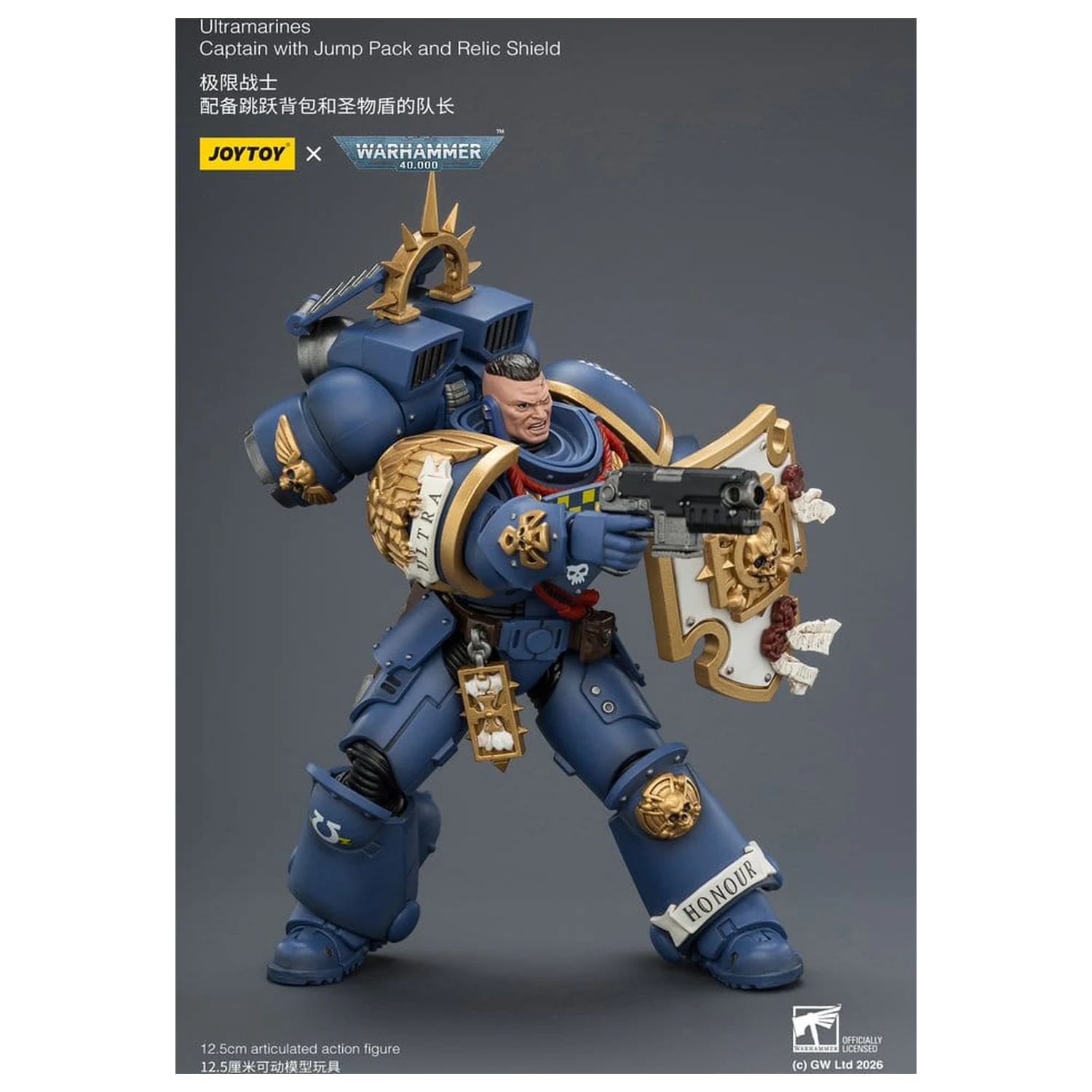 Figurka akcji Warhammer Ultramarines Captain 13 cm zdjęcie produktu