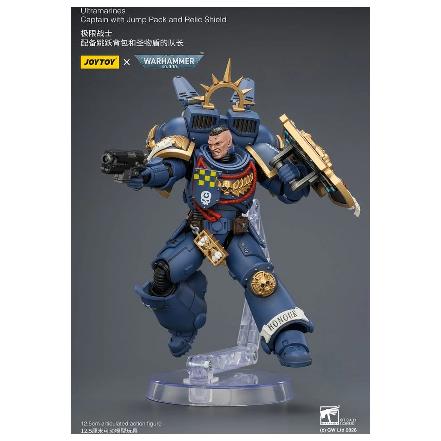 Figurka akcji Warhammer Ultramarines Captain 13 cm zdjęcie produktu