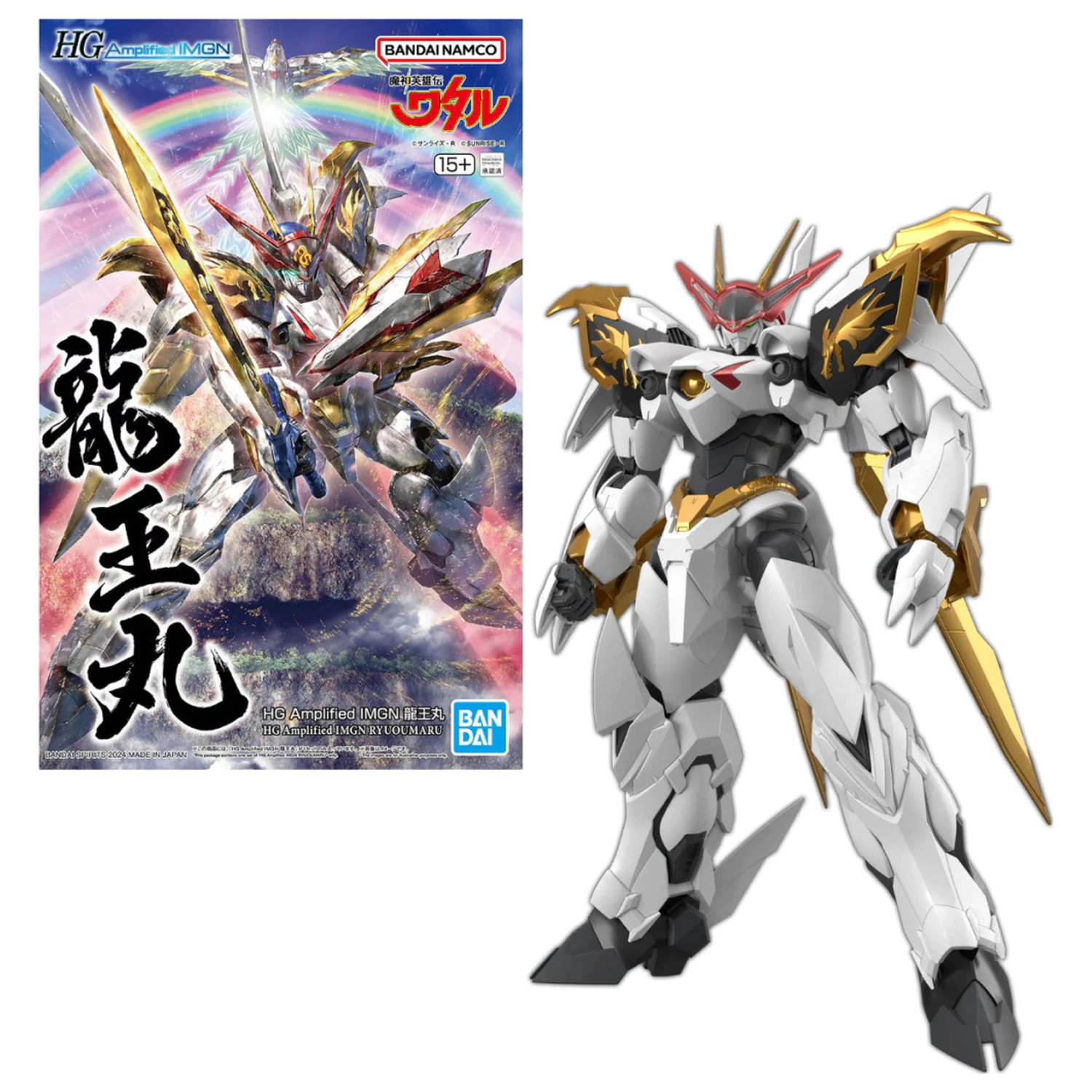 Wataru HG Amplified IMGN Ryūōmaru Zestaw Modelowy zdjęcie produktu