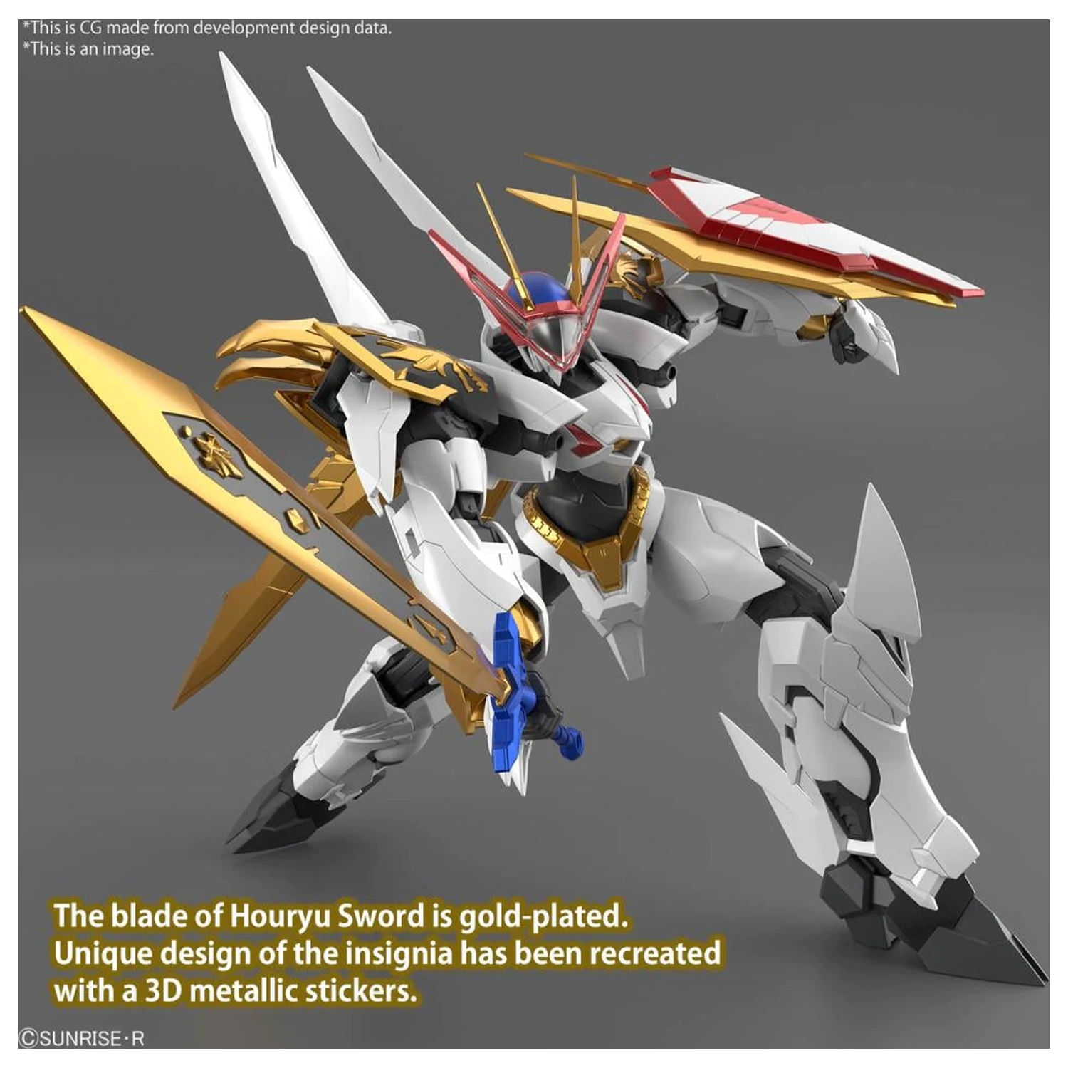 Wataru HG Amplified IMGN Ryūōmaru Zestaw Modelowy zdjęcie produktu