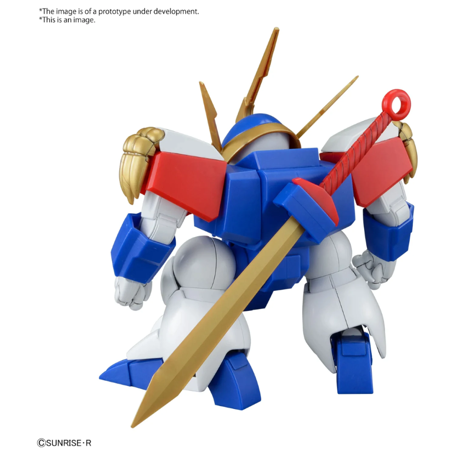 Wataru HG Ryujinmaru Zestaw Modeli zdjęcie produktu