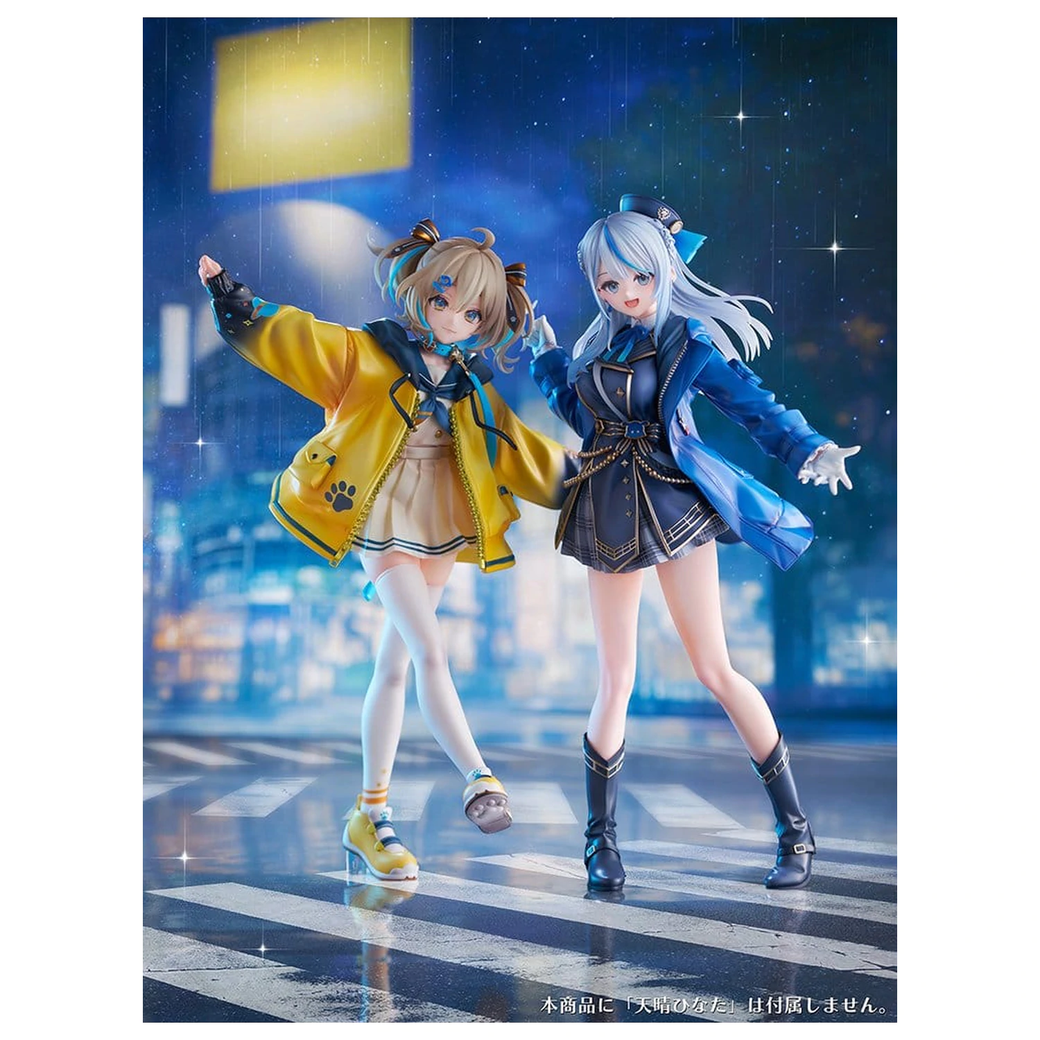 WeatherPlanet PVC Figurka 1/7 Amagai Ruka 25 cm zdjęcie produktu