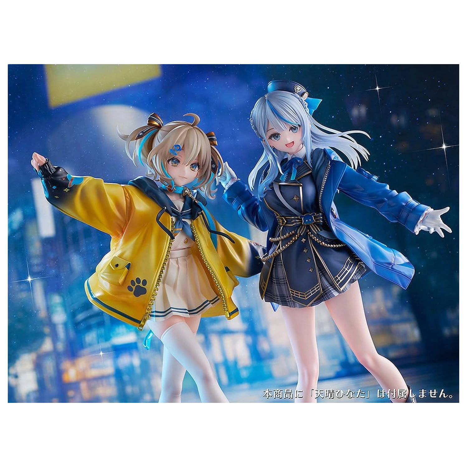 WeatherPlanet PVC Figurka 1/7 Amagai Ruka 25 cm zdjęcie produktu
