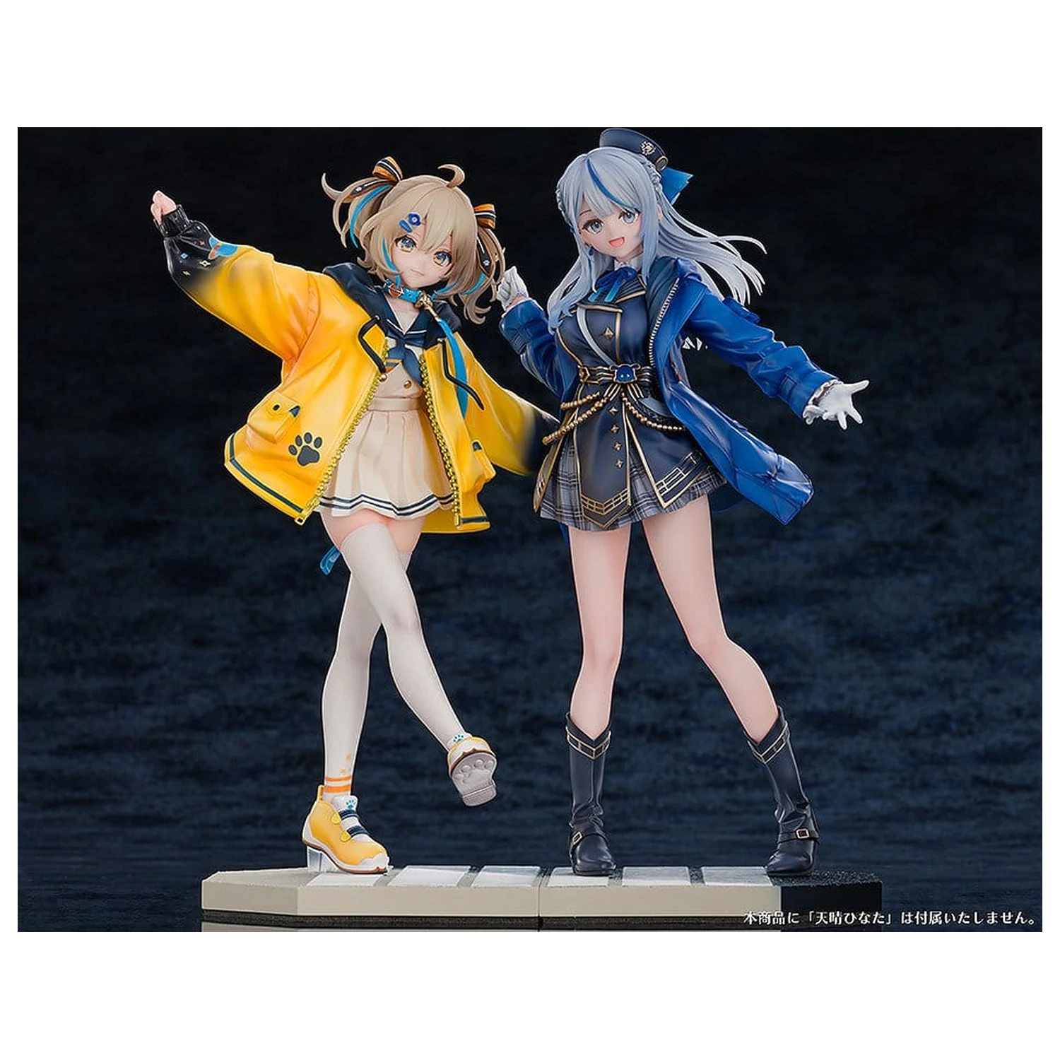 WeatherPlanet PVC Figurka 1/7 Amagai Ruka 25 cm zdjęcie produktu