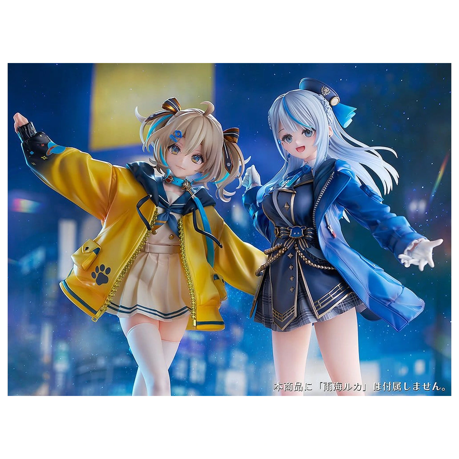 WeatherPlanet PVC Figurka 1/7 Appare Hinata 24 cm zdjęcie produktu