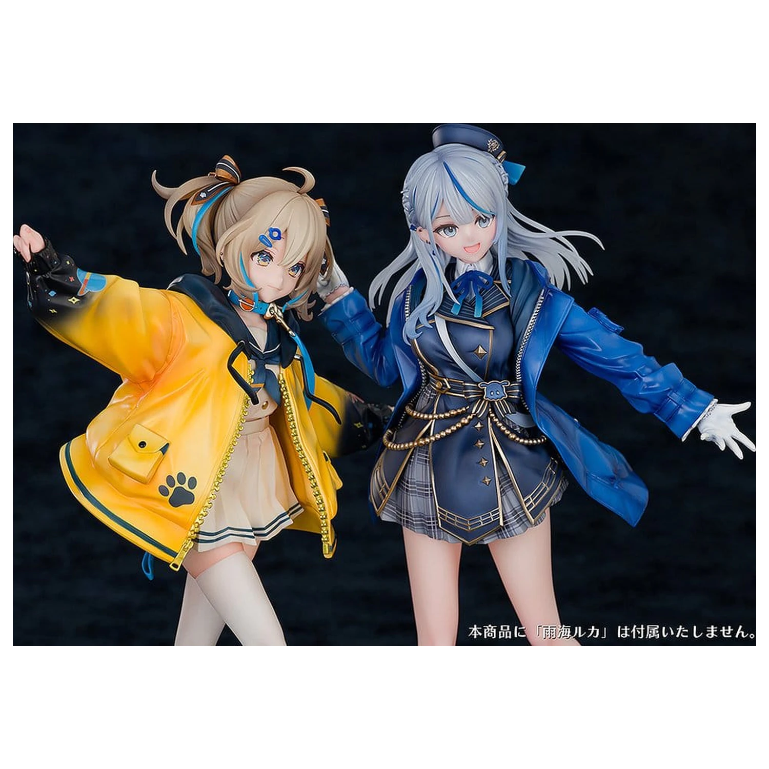 WeatherPlanet PVC Figurka 1/7 Appare Hinata 24 cm zdjęcie produktu