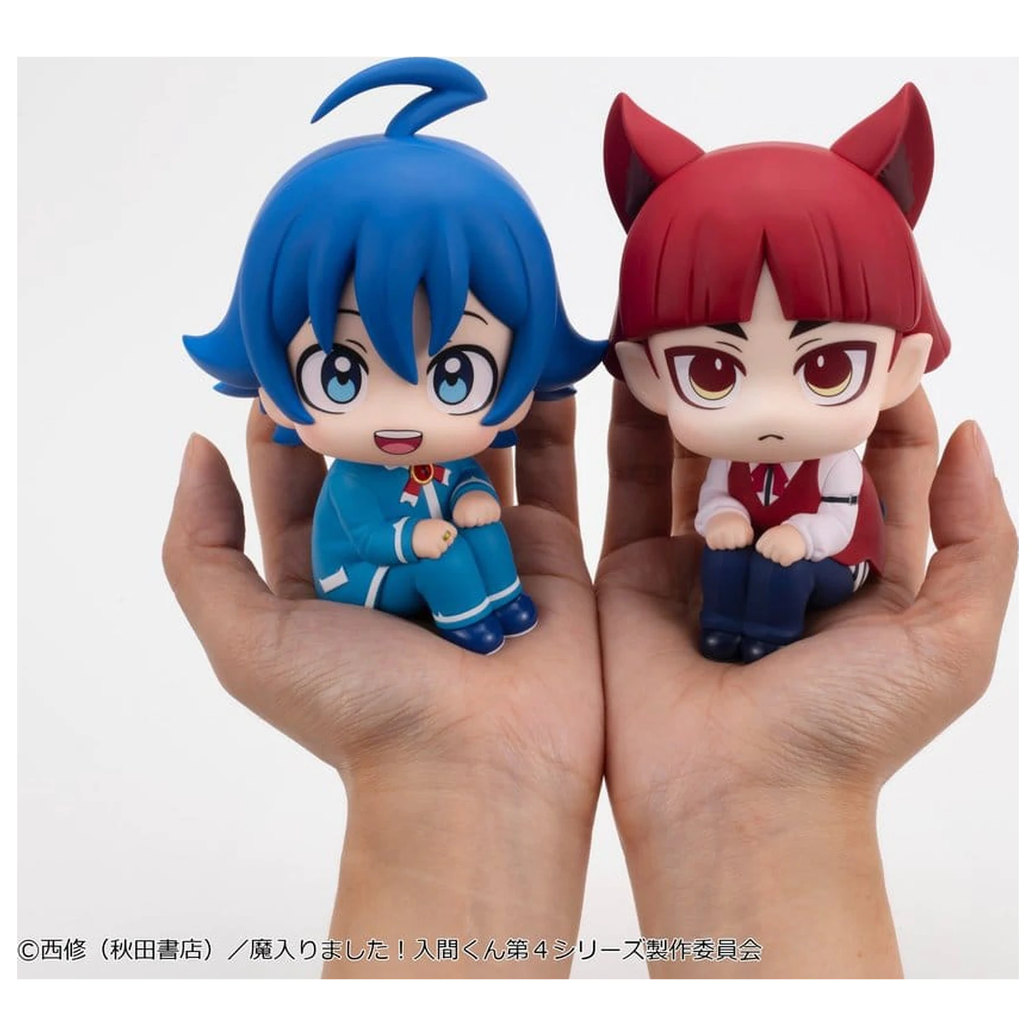 Welcome to Demon School! Iruma-kun Look Up PVC Figures 2-pak Iruma Suzuki & Opera 11 cm (z prezentem) zdjęcie produktu
