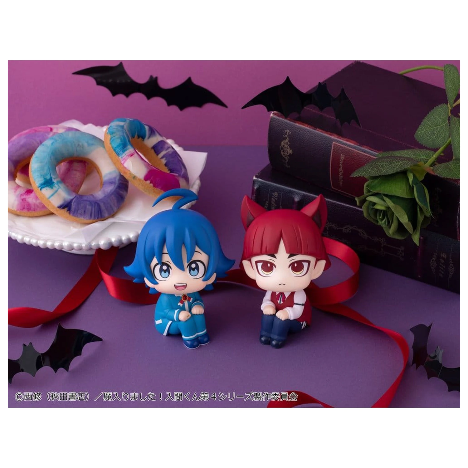 Welcome to Demon School! Iruma-kun Look Up PVC Figures 2-pak Iruma Suzuki & Opera 11 cm (z prezentem) zdjęcie produktu