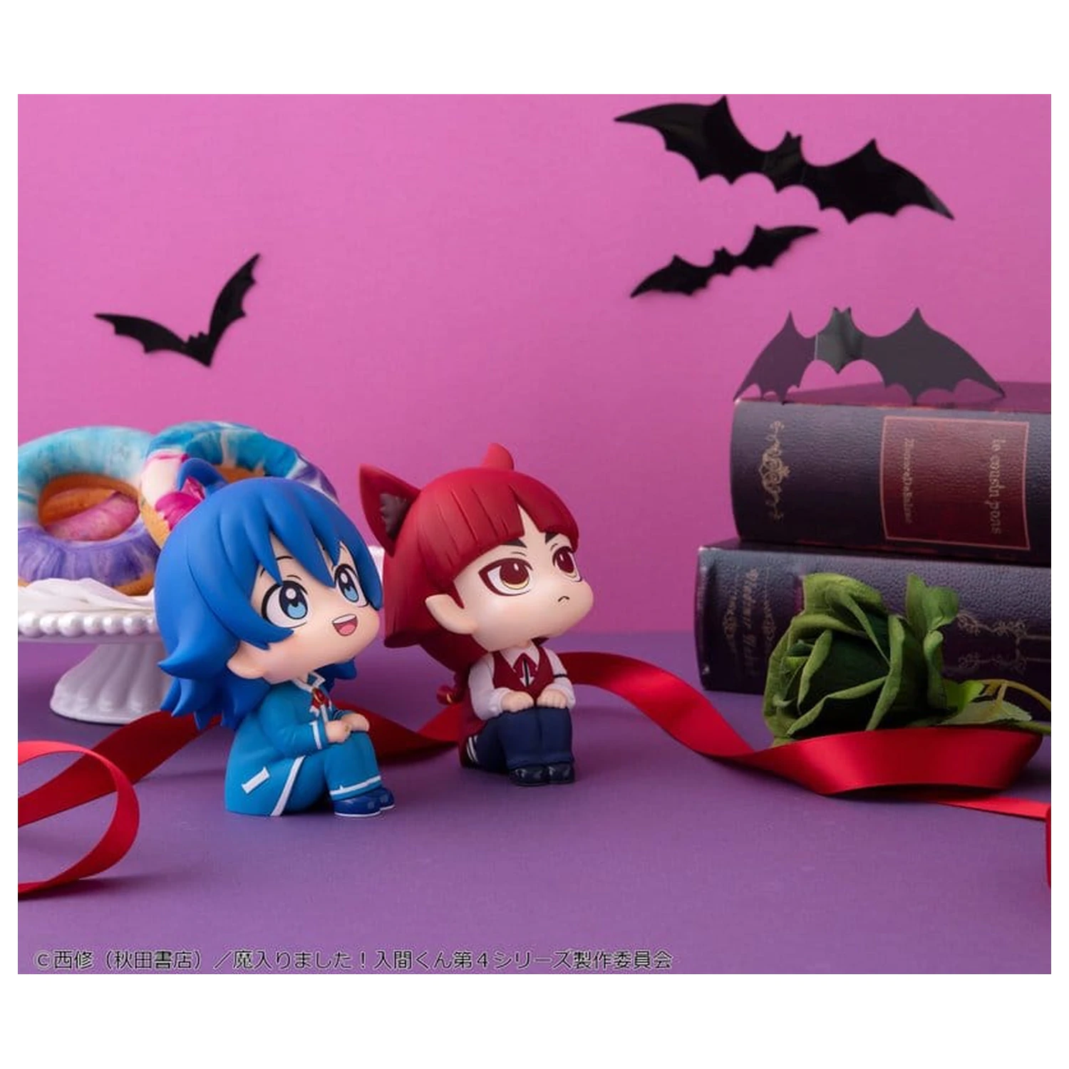 Welcome to Demon School! Iruma-kun Look Up PVC Figures 2-pak Iruma Suzuki & Opera 11 cm (z prezentem) zdjęcie produktu