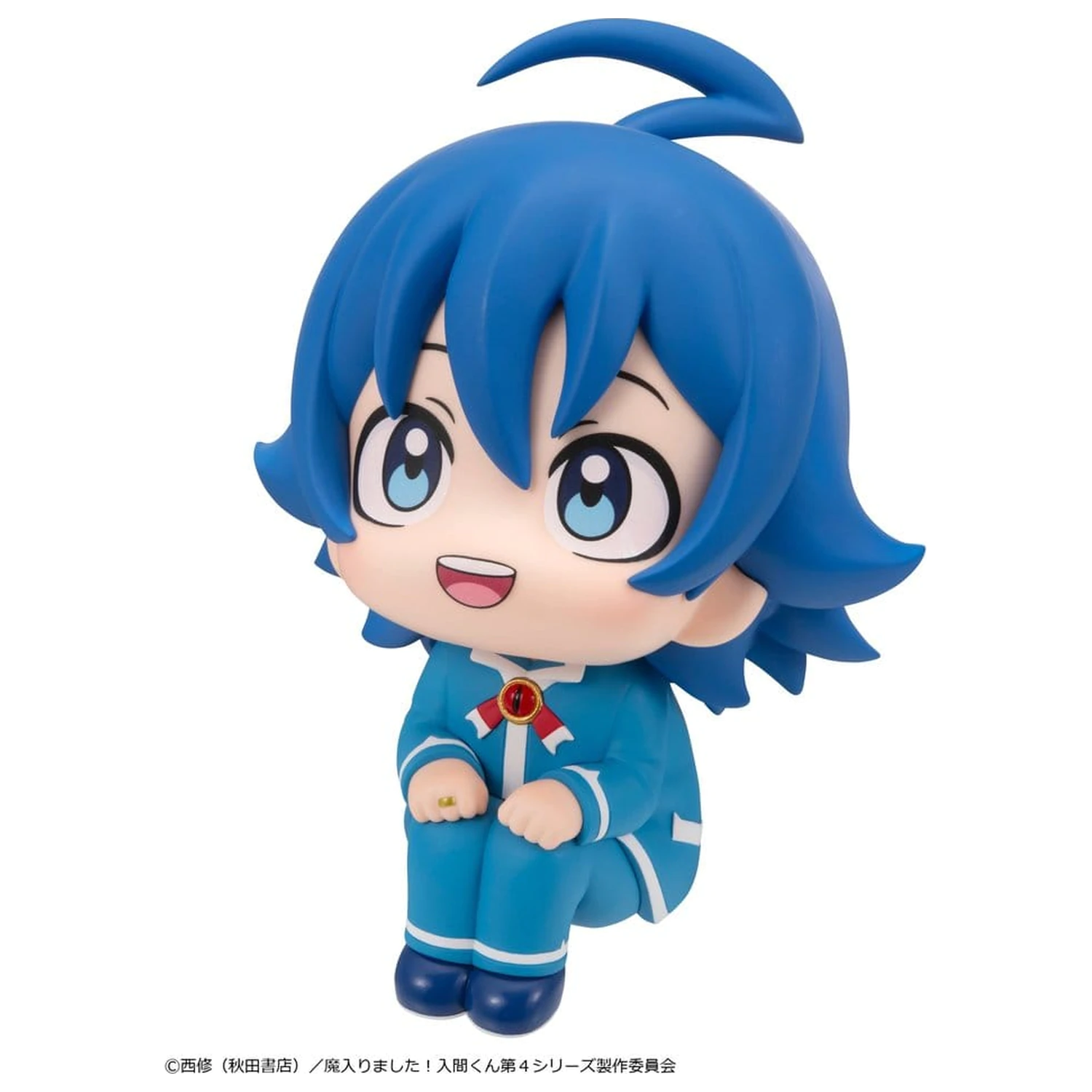 Welcome to Demon School! Iruma-kun Look Up PVC figurka Iruma Suzuki 11 cm zdjęcie produktu