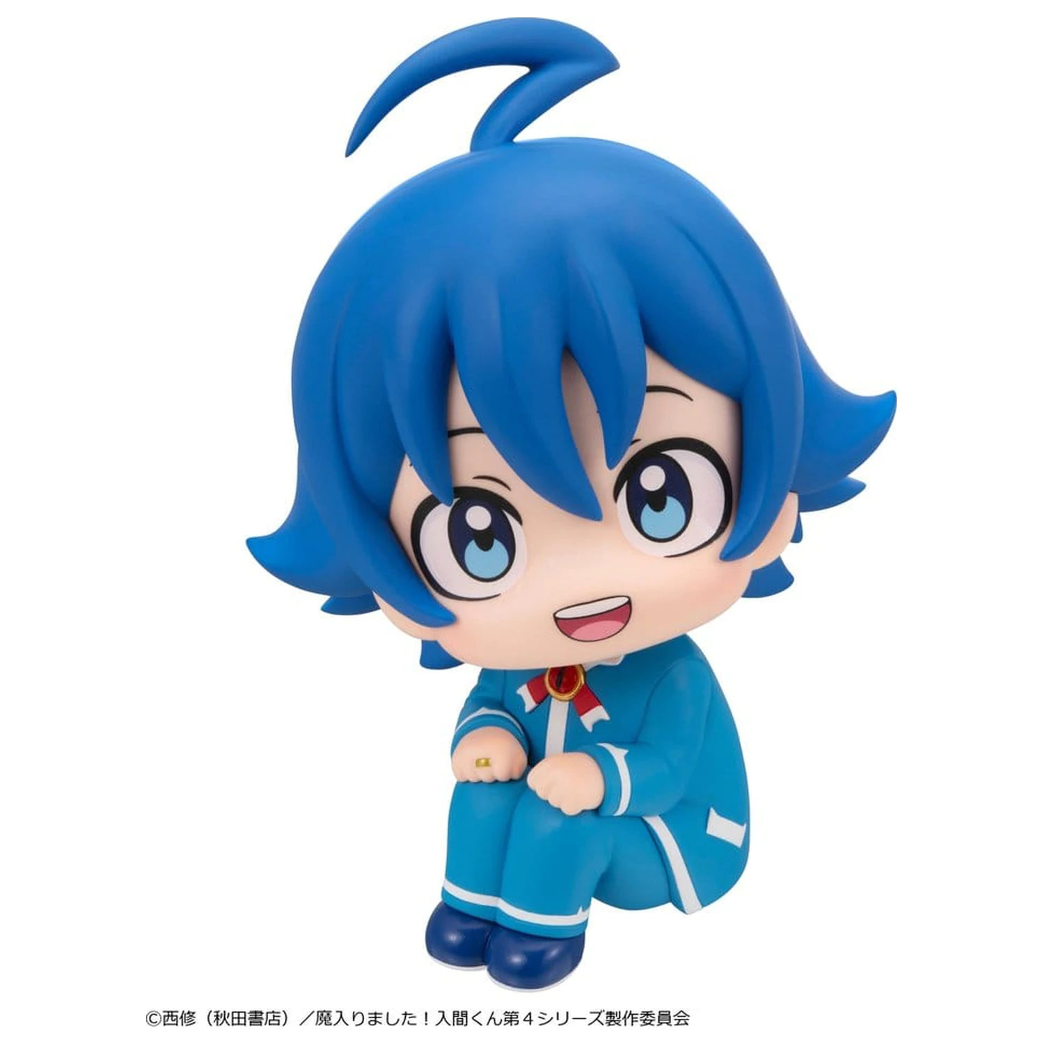 Welcome to Demon School! Iruma-kun Look Up PVC figurka Iruma Suzuki 11 cm zdjęcie produktu