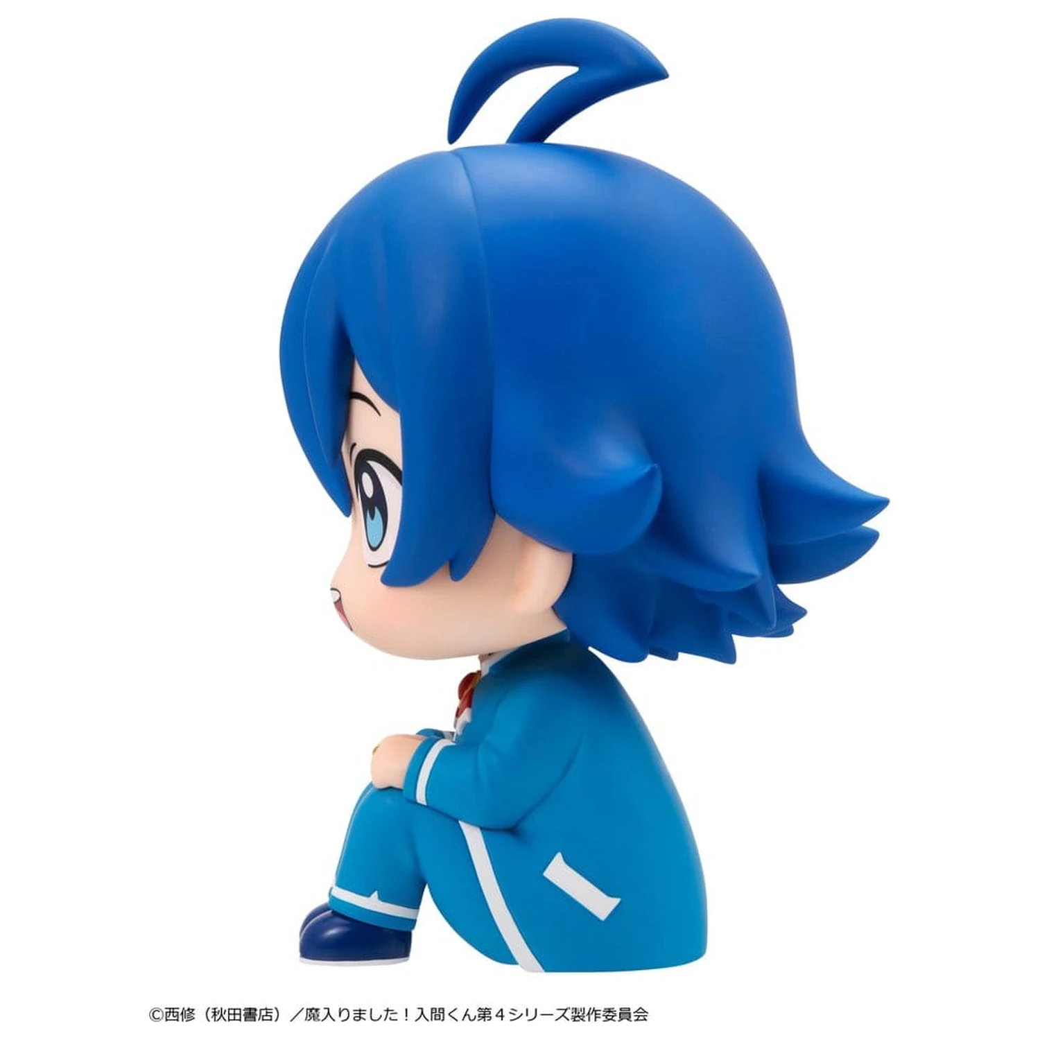 Welcome to Demon School! Iruma-kun Look Up PVC figurka Iruma Suzuki 11 cm zdjęcie produktu