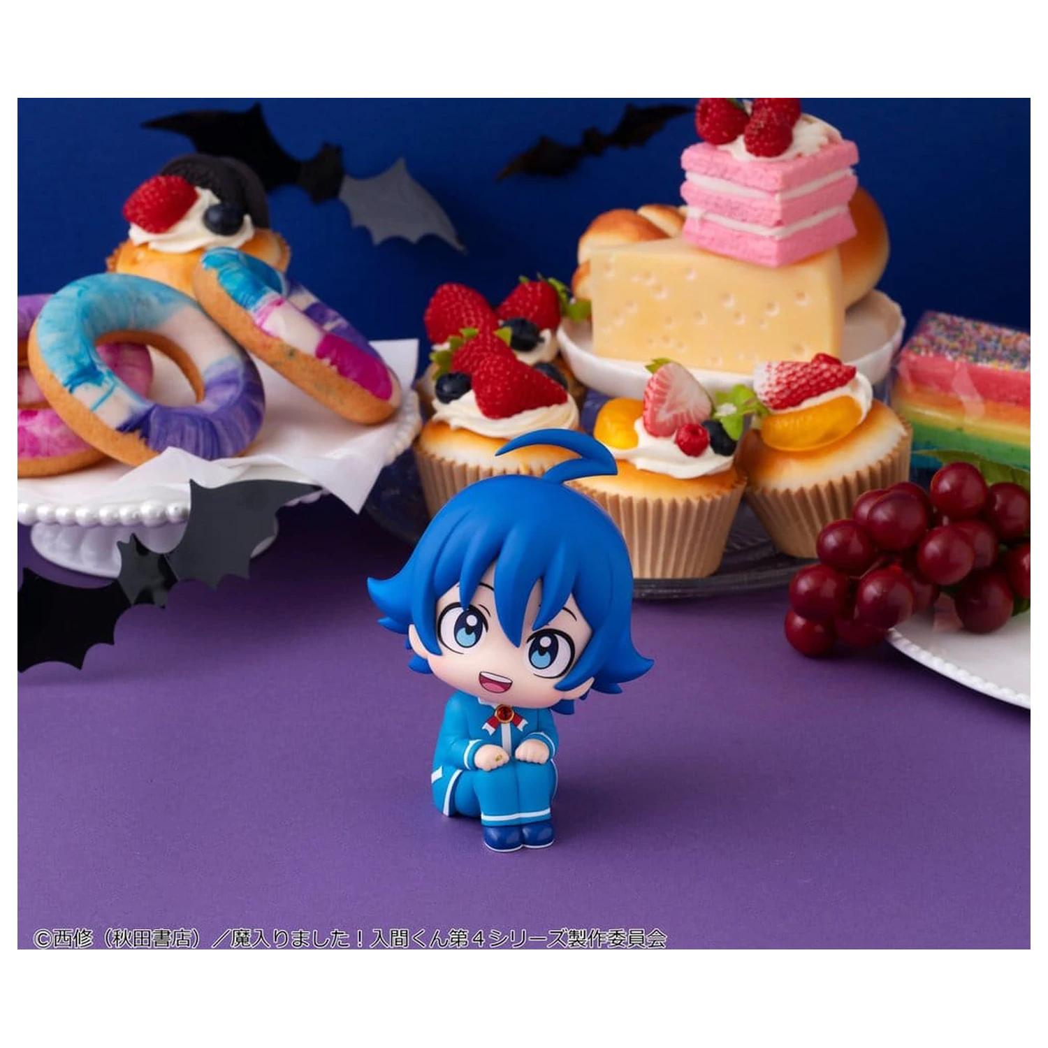 Welcome to Demon School! Iruma-kun Look Up PVC figurka Iruma Suzuki 11 cm zdjęcie produktu