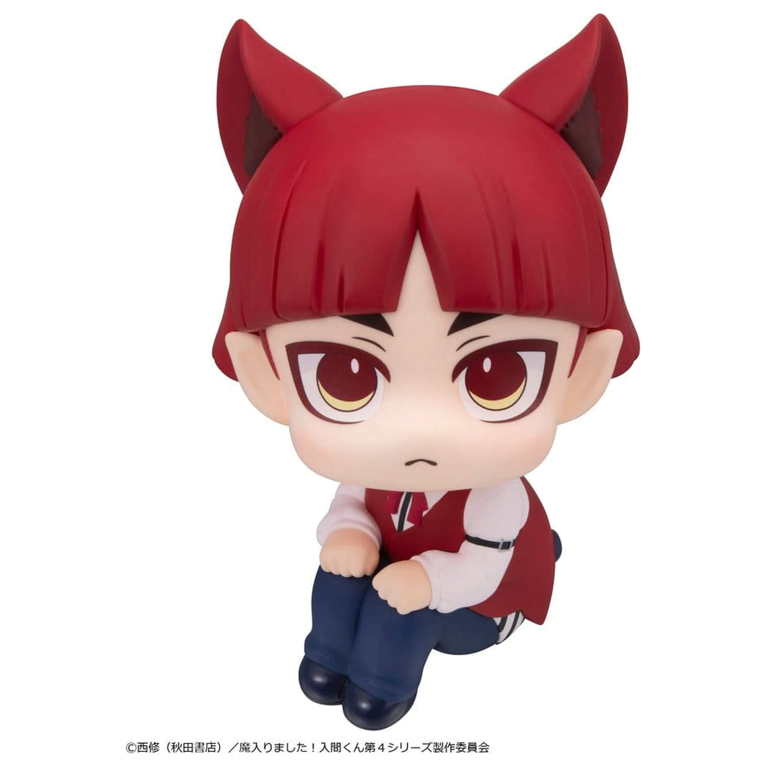 Welcome to Demon School! Iruma-kun Look Up figurka PVC Opera 11 cm zdjęcie produktu