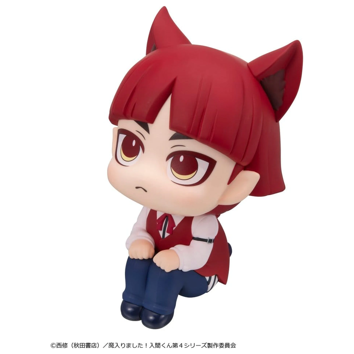 Welcome to Demon School! Iruma-kun Look Up figurka PVC Opera 11 cm zdjęcie produktu