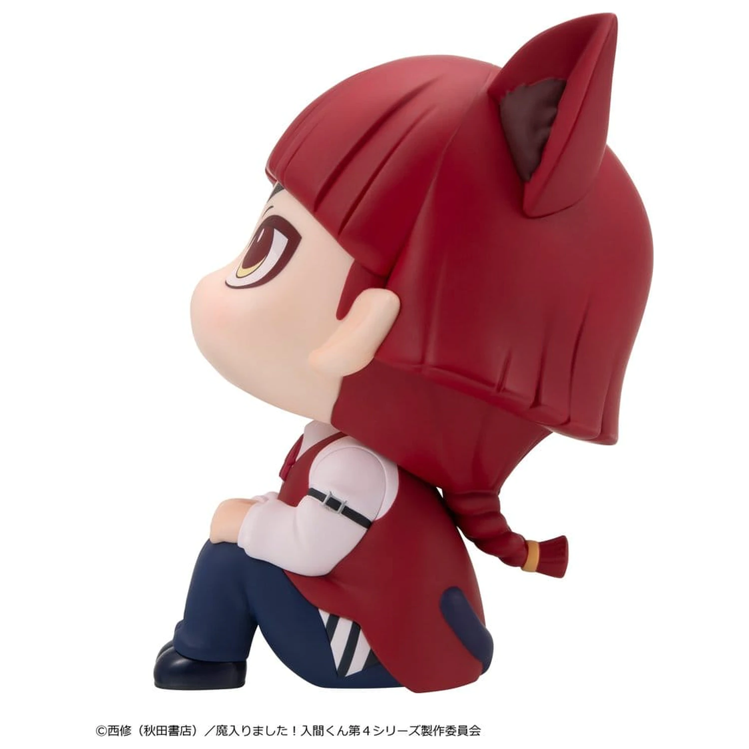 Welcome to Demon School! Iruma-kun Look Up figurka PVC Opera 11 cm zdjęcie produktu
