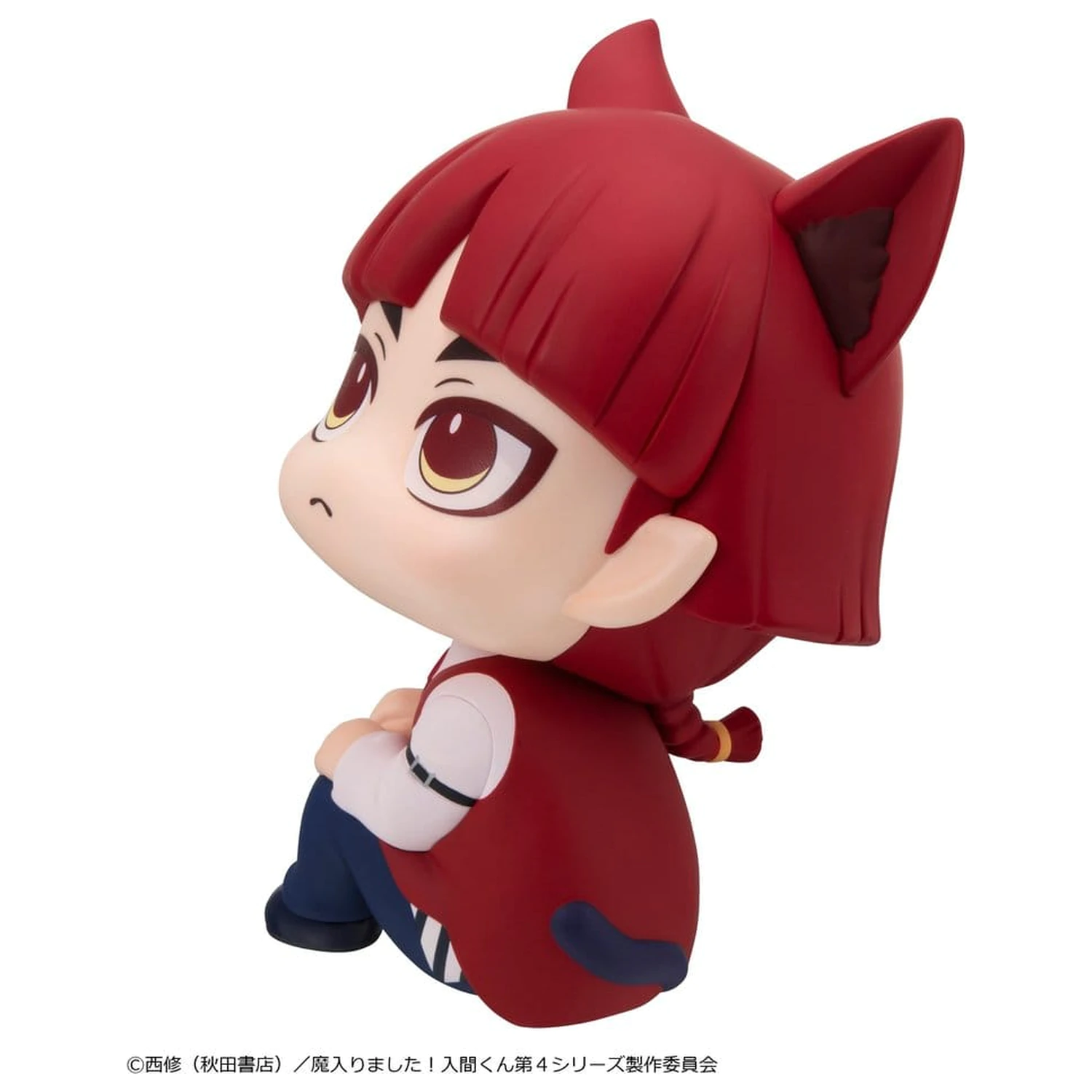 Welcome to Demon School! Iruma-kun Look Up figurka PVC Opera 11 cm zdjęcie produktu