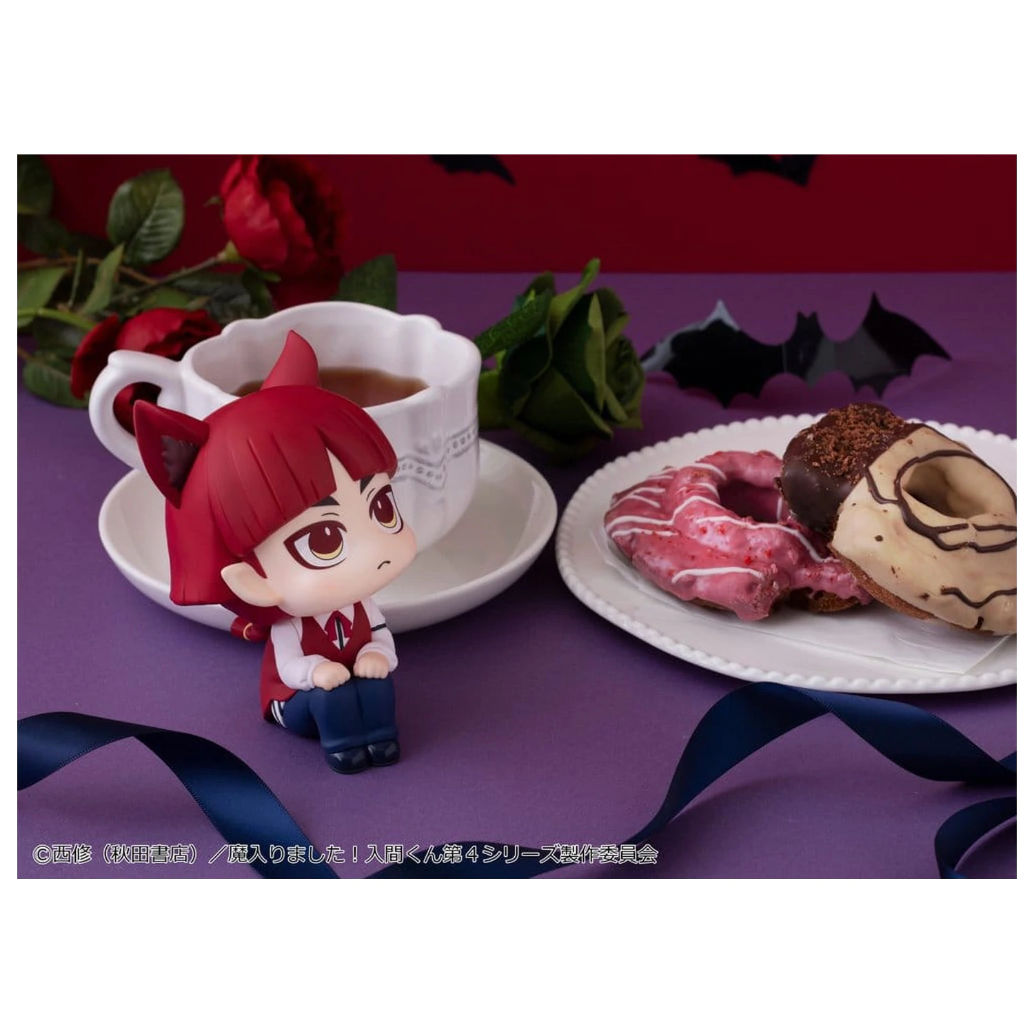 Welcome to Demon School! Iruma-kun Look Up figurka PVC Opera 11 cm zdjęcie produktu