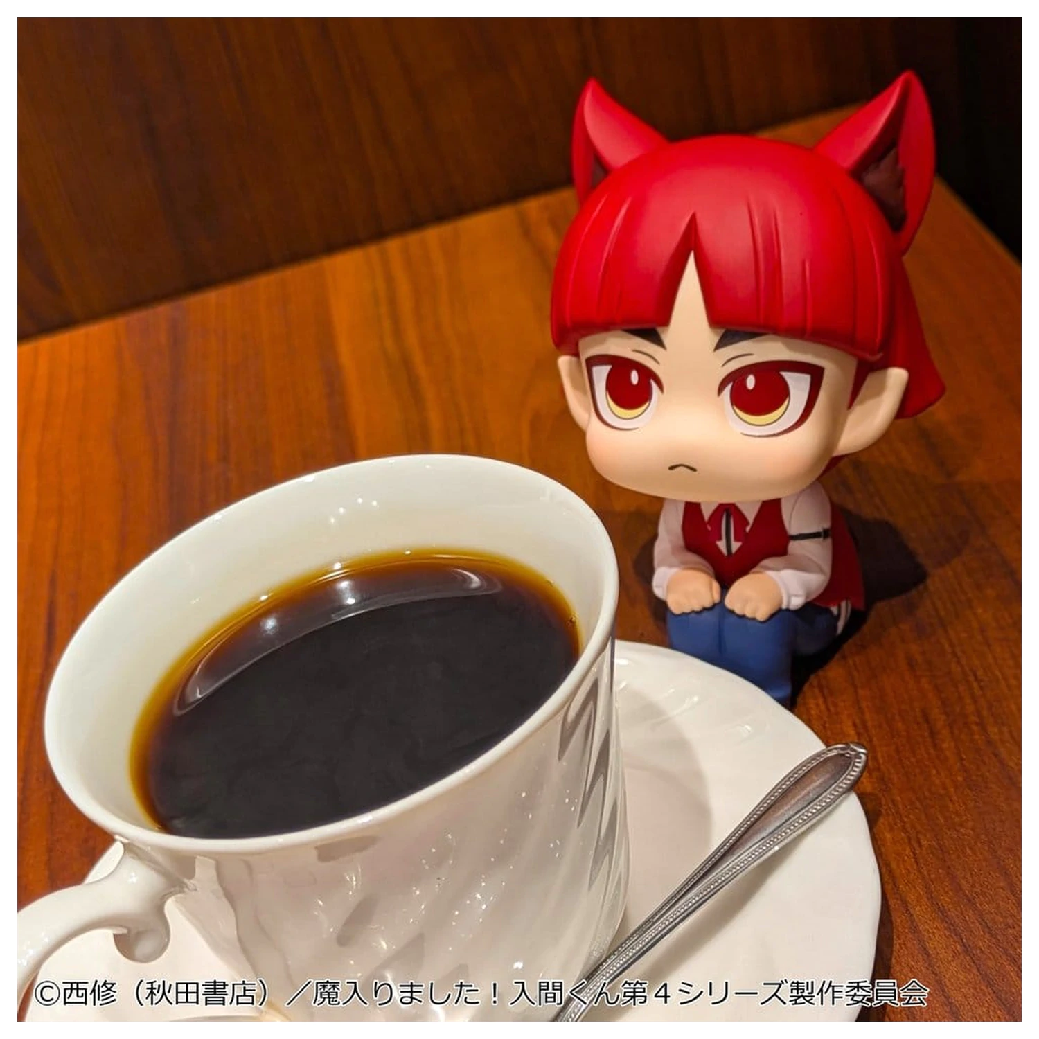 Welcome to Demon School! Iruma-kun Look Up figurka PVC Opera 11 cm zdjęcie produktu