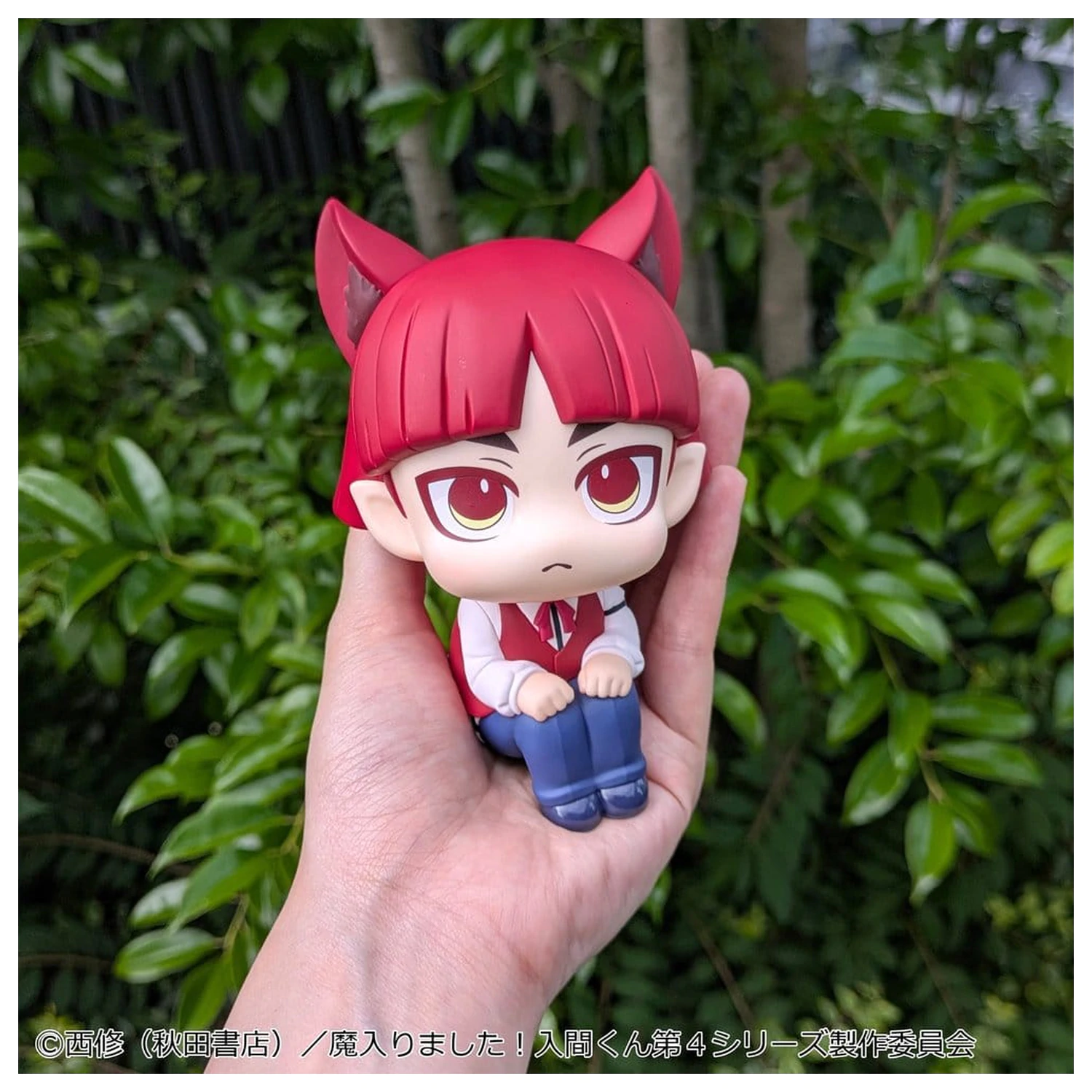 Welcome to Demon School! Iruma-kun Look Up figurka PVC Opera 11 cm zdjęcie produktu