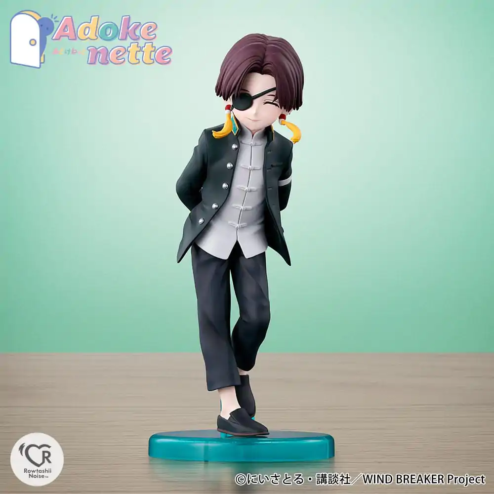 Wind Breaker Adokenette PVC Statuetka Suo Hayato 14 cm zdjęcie produktu
