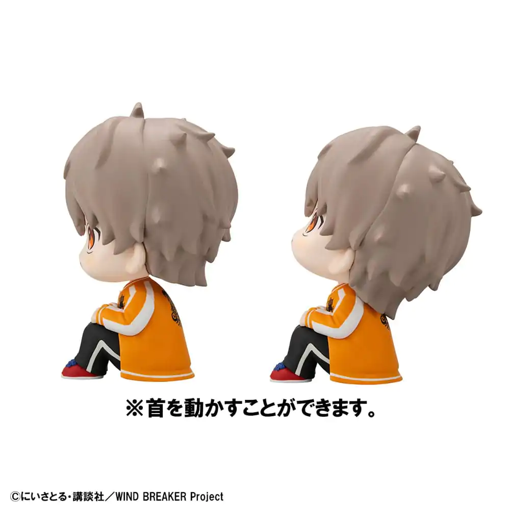 Figurki PVC Wind Breaker Look Up Choji Tomiyama & Jo Togame 11 cm (z upominkiem) zdjęcie produktu