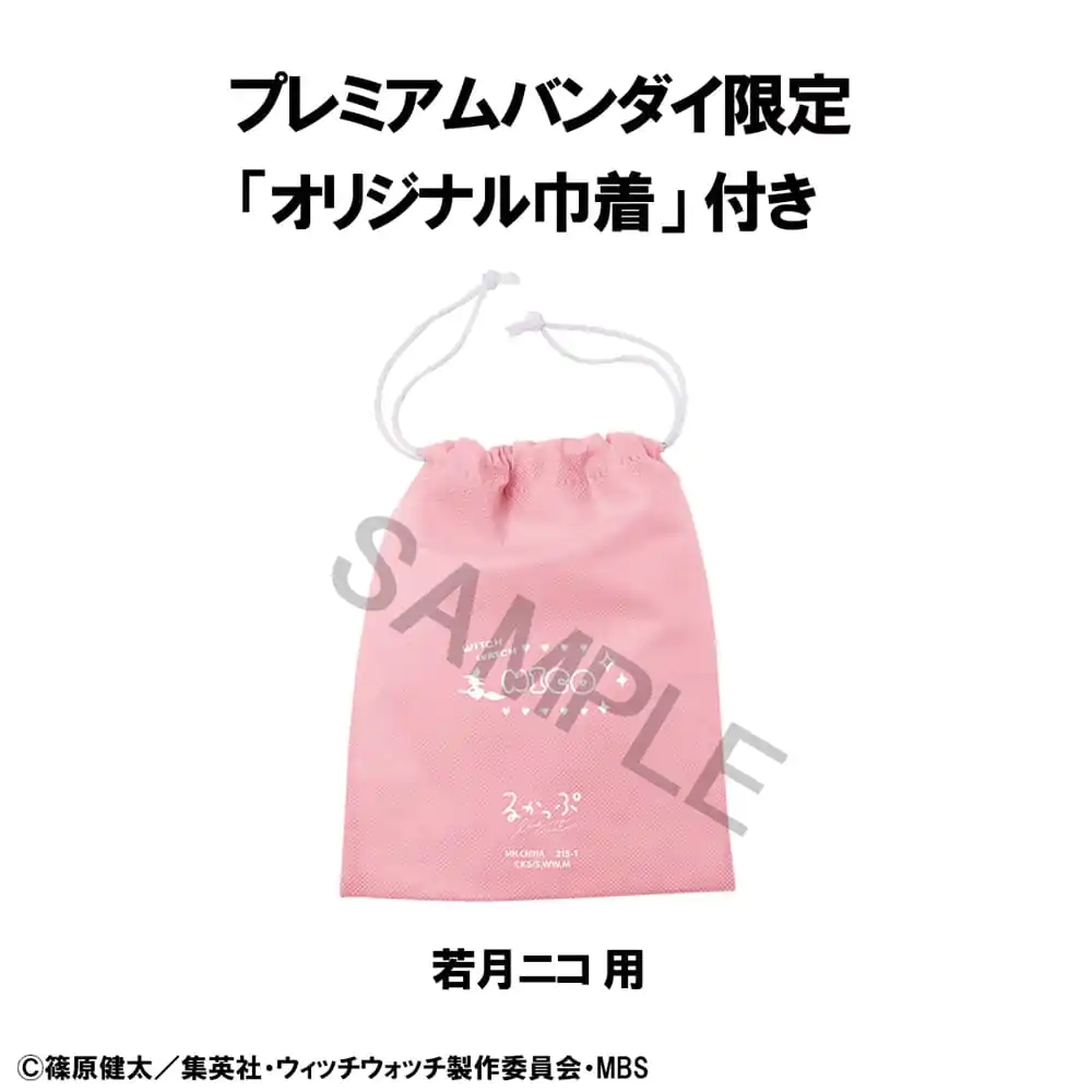 Witch Watch Look Up Statua PVC Nico Wakatsuki 11 cm (z prezentem) zdjęcie produktu