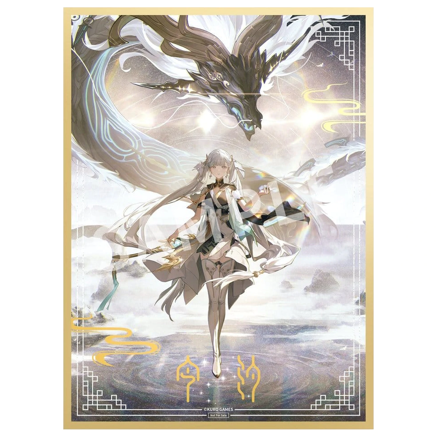 Wuthering Waves figurka PVC 1/7 Jinhsi 27 cm zdjęcie produktu
