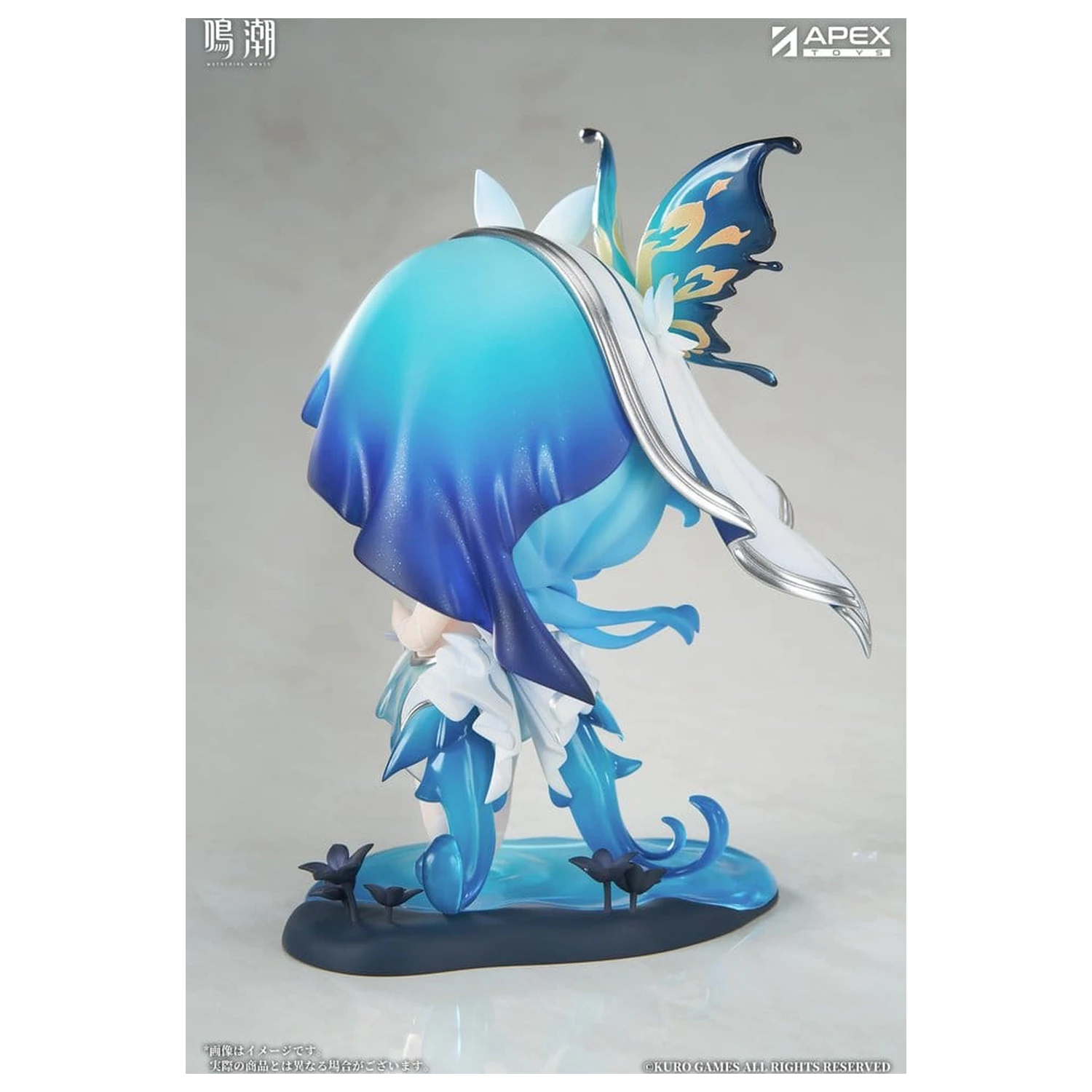 Wuthering Waves Jinseki Series figurka PVC Shorekeeper 12 cm zdjęcie produktu