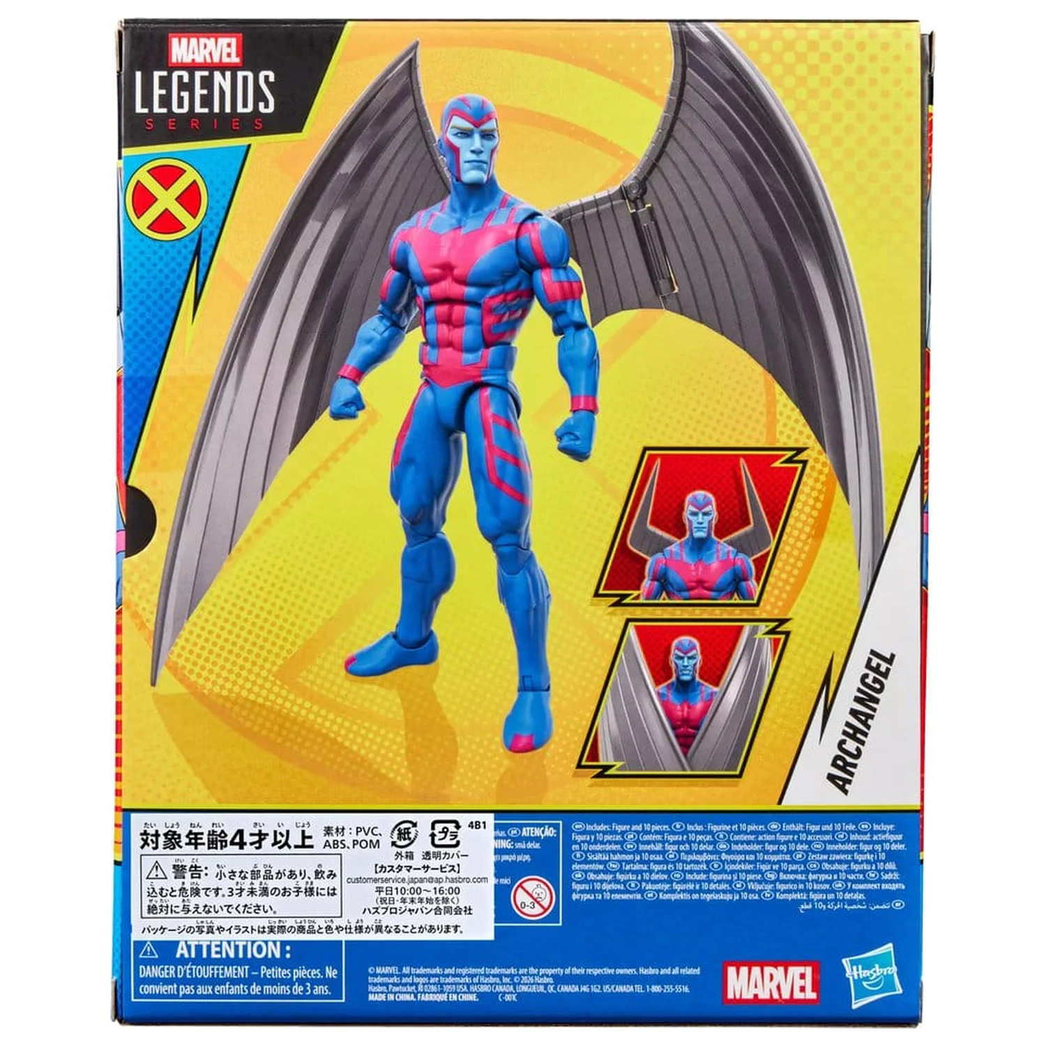 X-Men '97 Marvel Legends figurka akcji Archangel 15 cm zdjęcie produktu