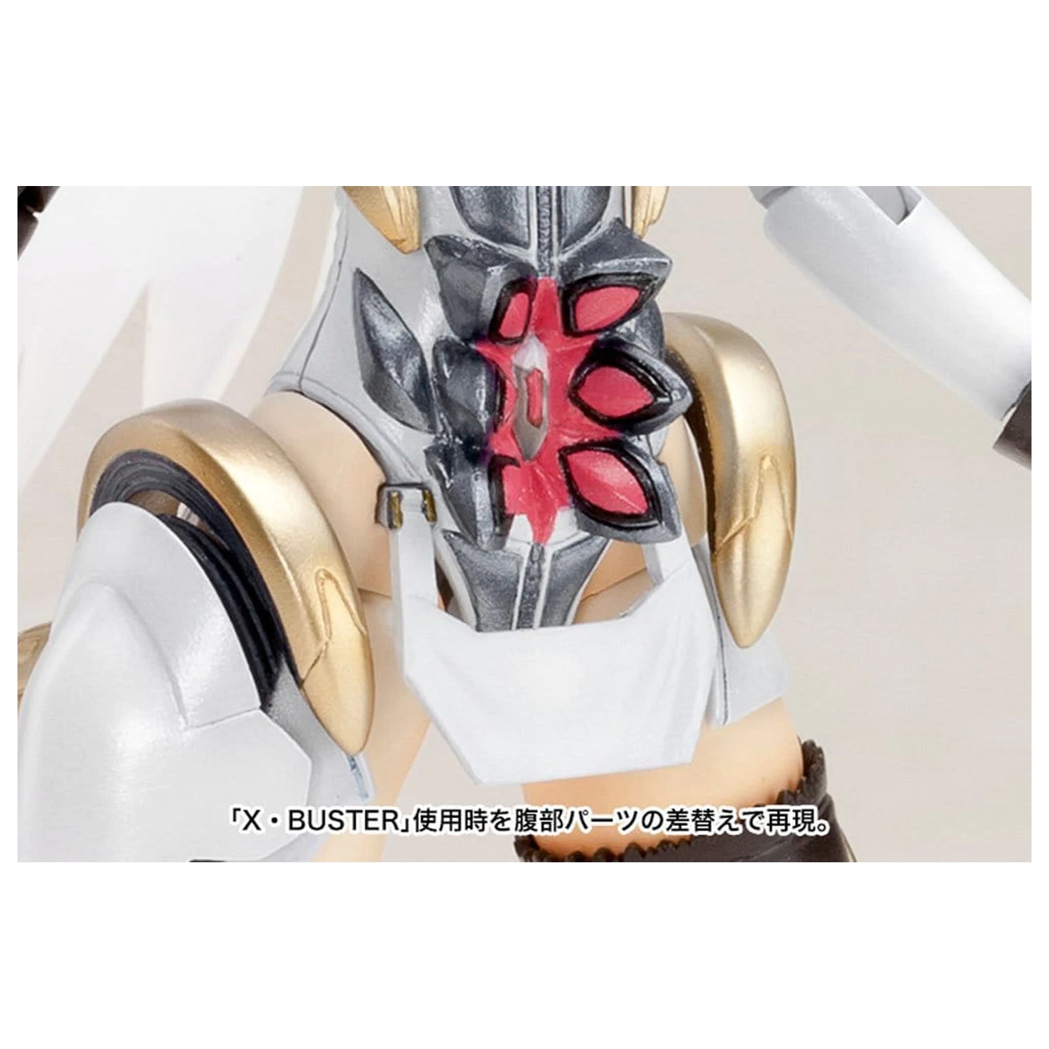 Xenosaga Plastic Model Kit 1/12 Kos-Mos Ver.1 (Reproduction) 16 cm zdjęcie produktu