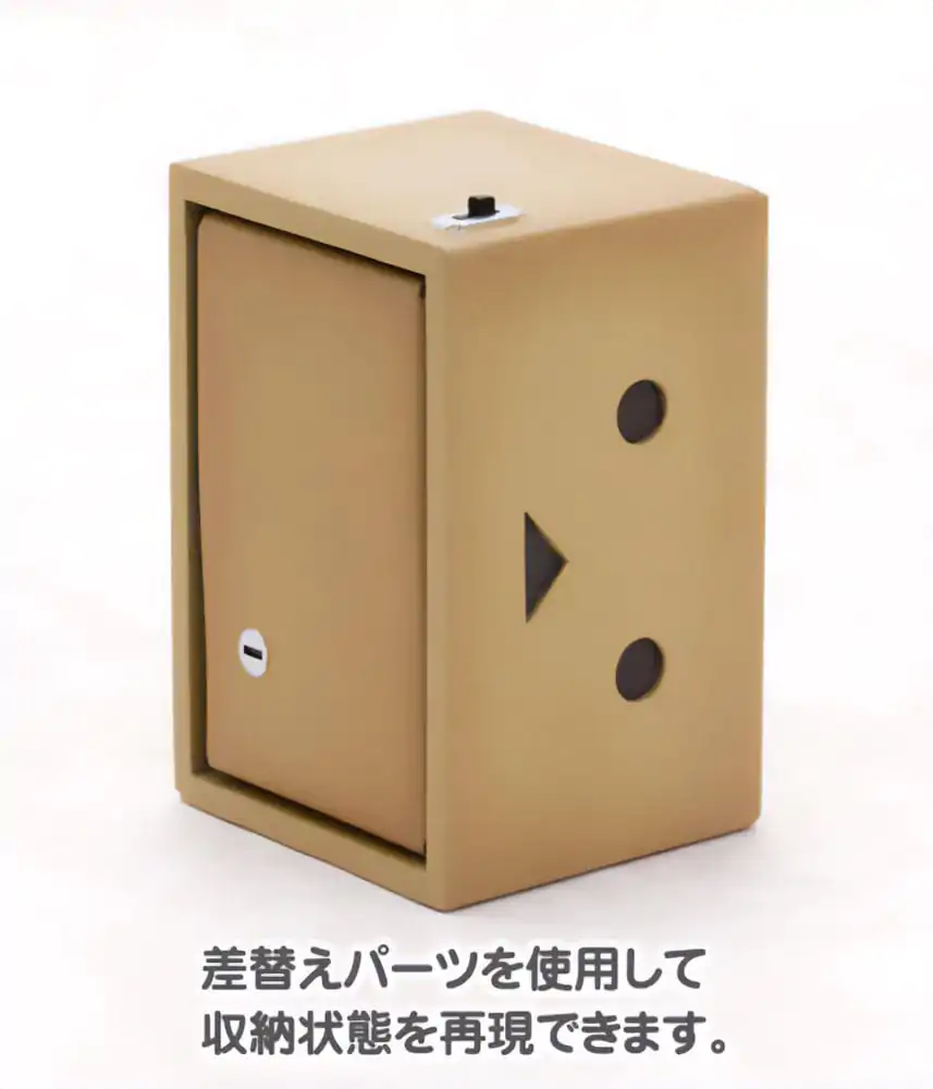 Yotsubato! Plastikowy Zestaw Modelarski Danboard 13 cm zdjęcie produktu