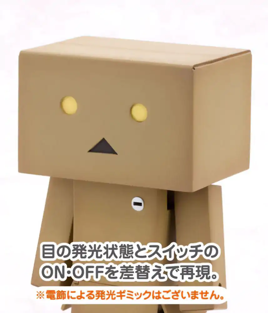 Yotsubato! Plastikowy Zestaw Modelarski Danboard 13 cm zdjęcie produktu