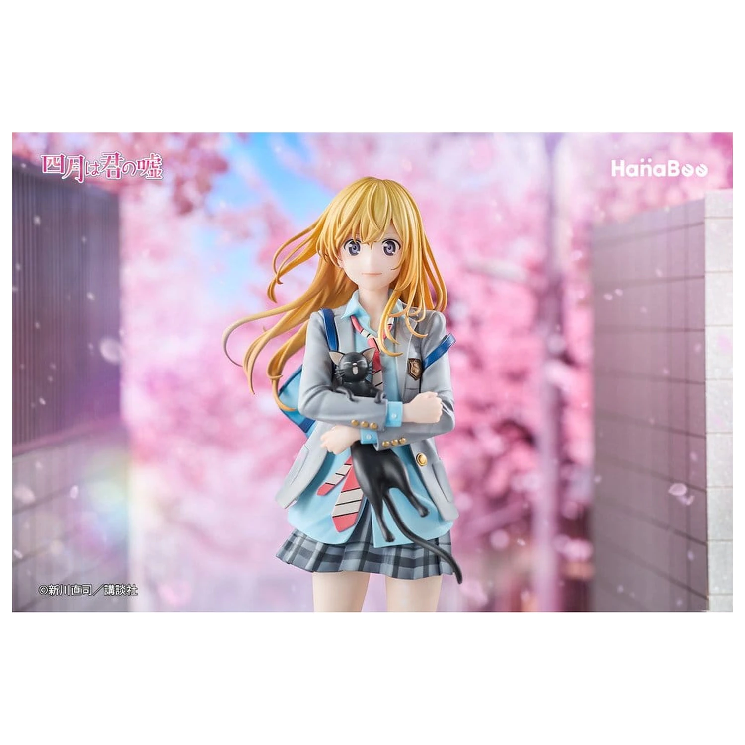Your Lie in April PVC Figurka 1/6 Kaori Miyazono 25 cm zdjęcie produktu
