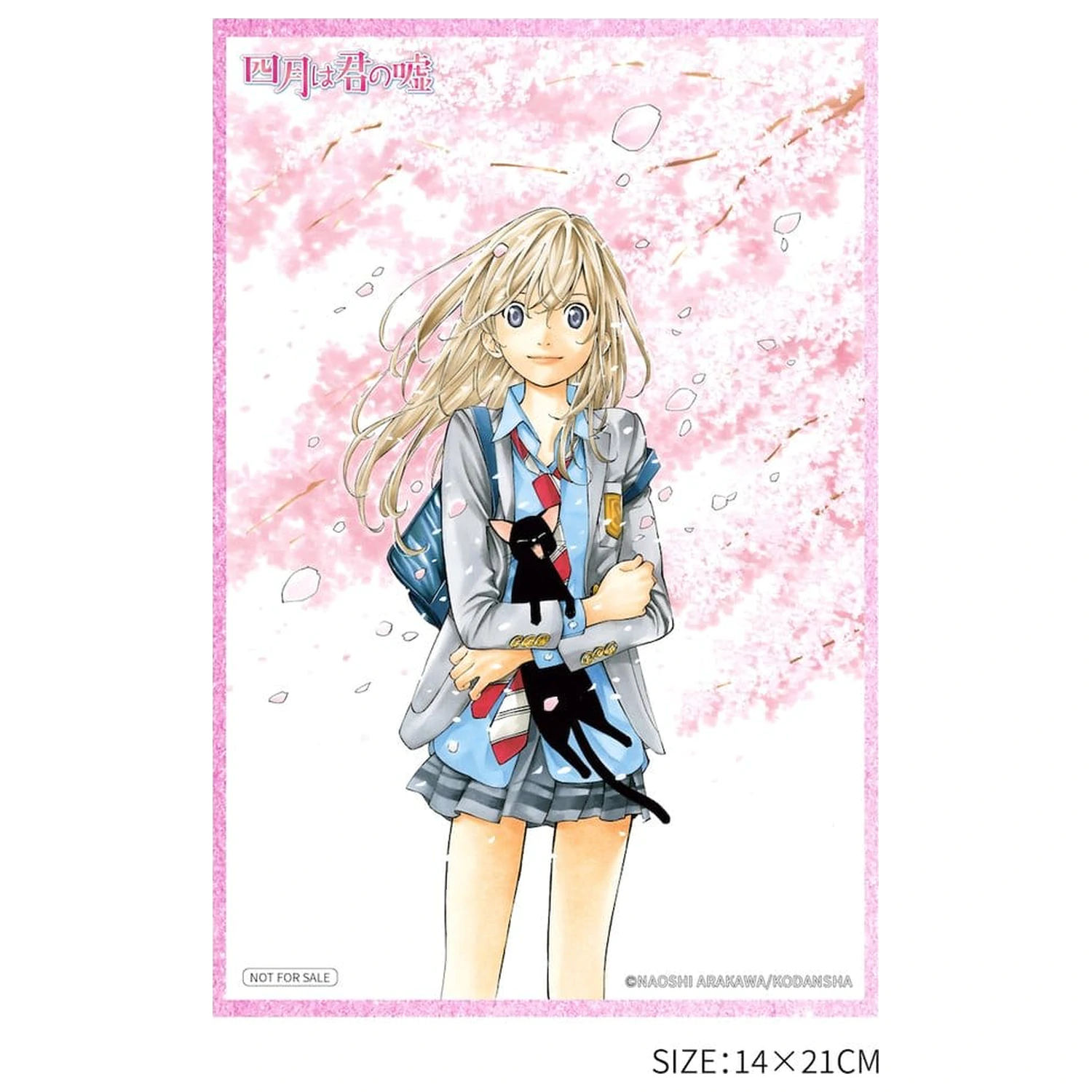 Your Lie in April PVC Figurka 1/6 Kaori Miyazono 25 cm zdjęcie produktu