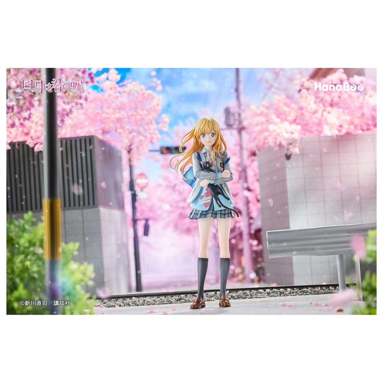 Your Lie in April PVC Figurka 1/6 Kaori Miyazono 25 cm zdjęcie produktu