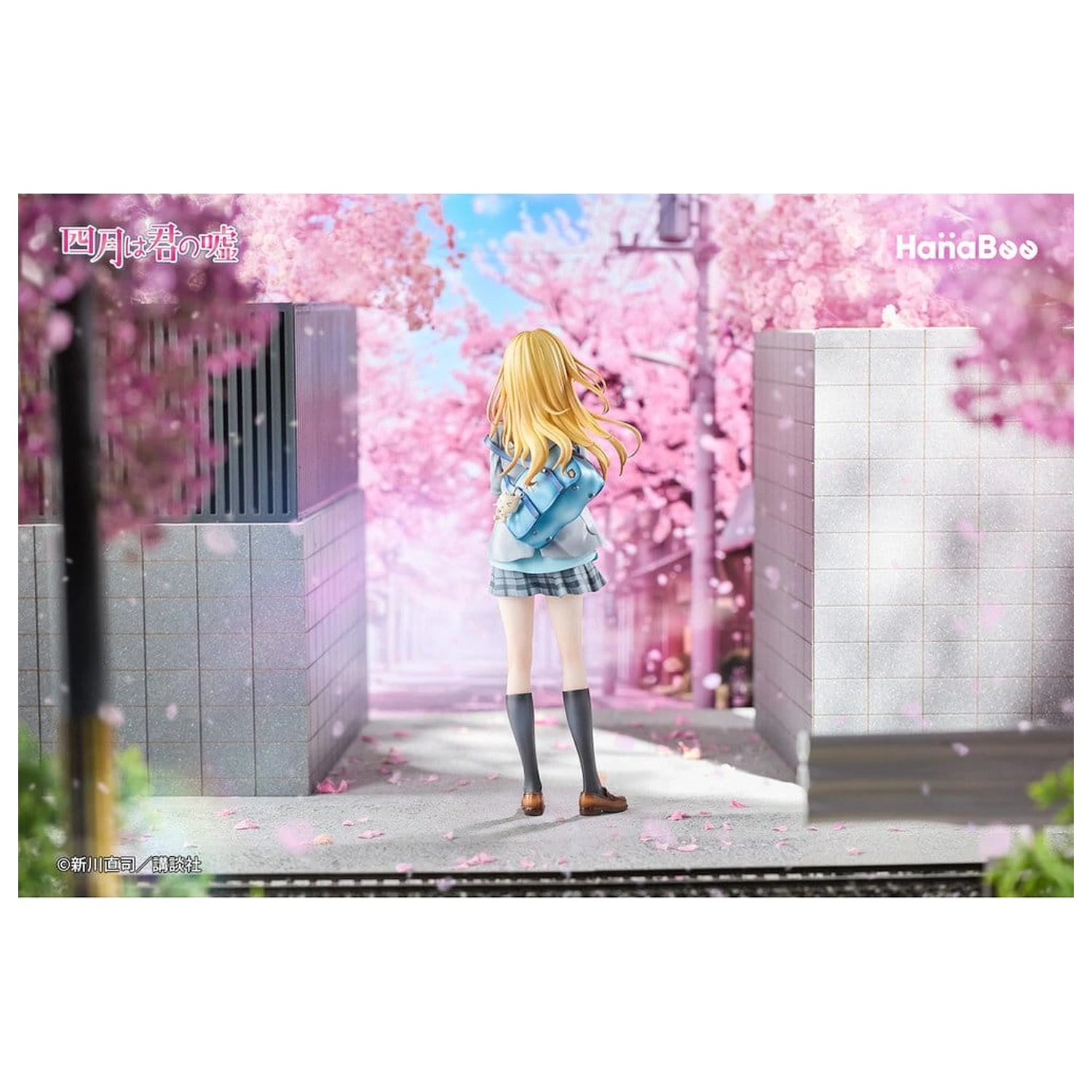 Your Lie in April PVC Figurka 1/6 Kaori Miyazono 25 cm zdjęcie produktu