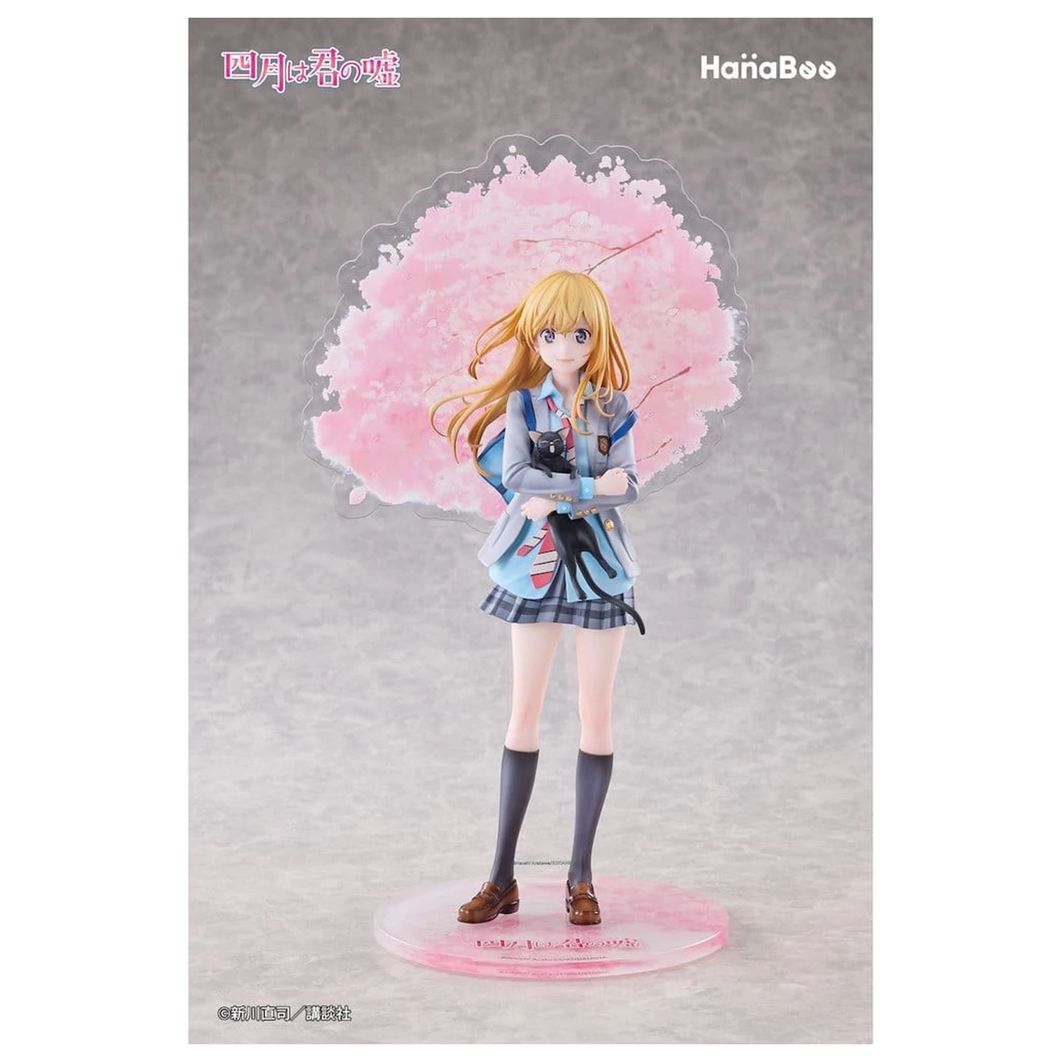 Your Lie in April PVC Figurka 1/6 Kaori Miyazono 25 cm zdjęcie produktu