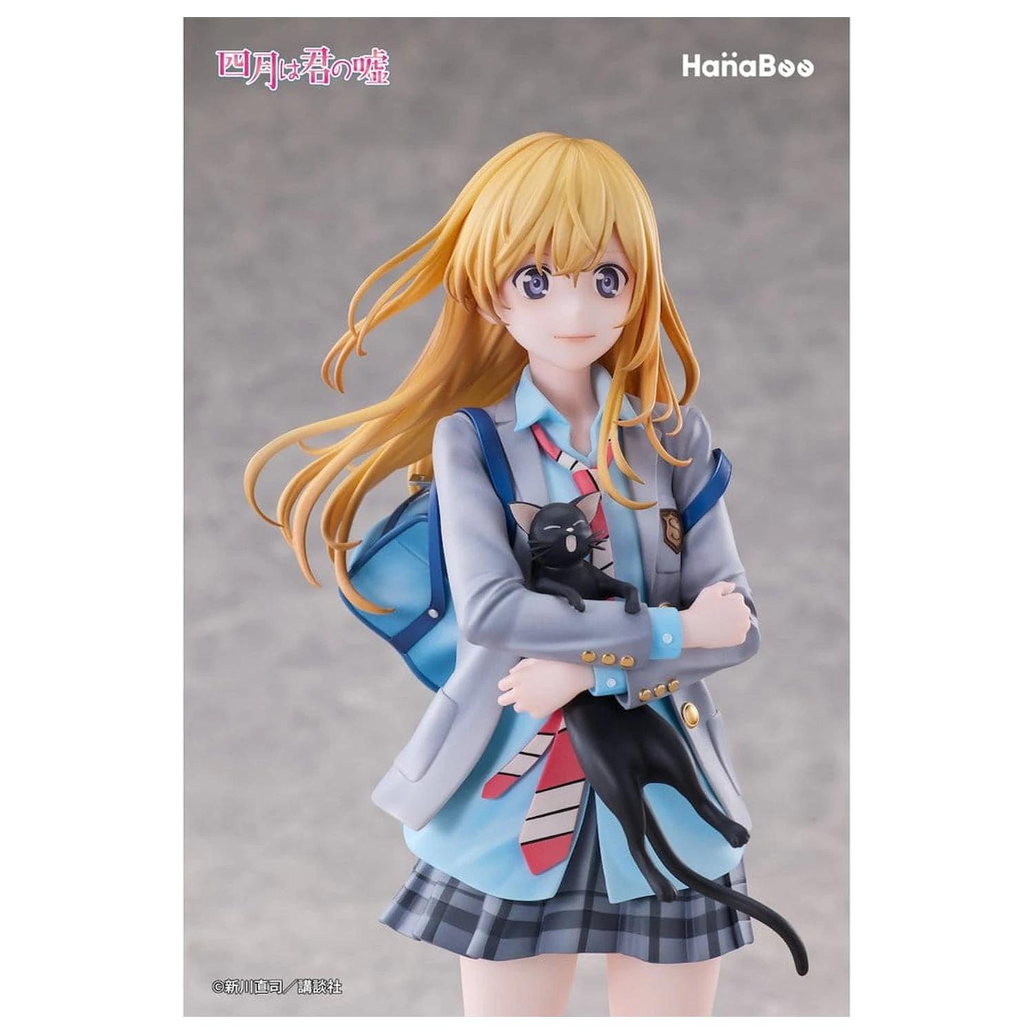 Your Lie in April PVC Figurka 1/6 Kaori Miyazono 25 cm zdjęcie produktu